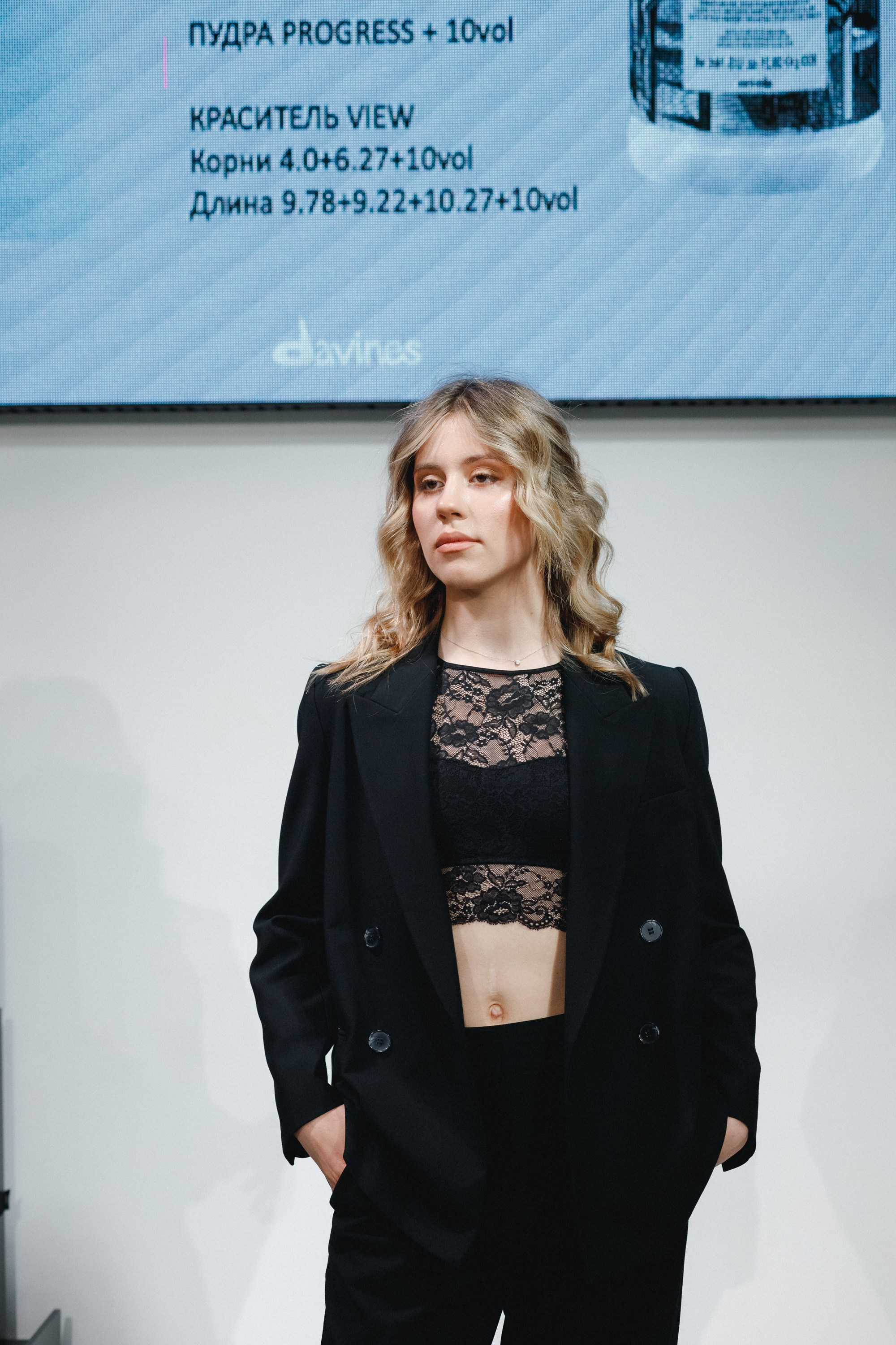 Davines Color Day. СВОИ. ФОТООТЧЕТЫ-СОБЫТИЯ-МЕСТА