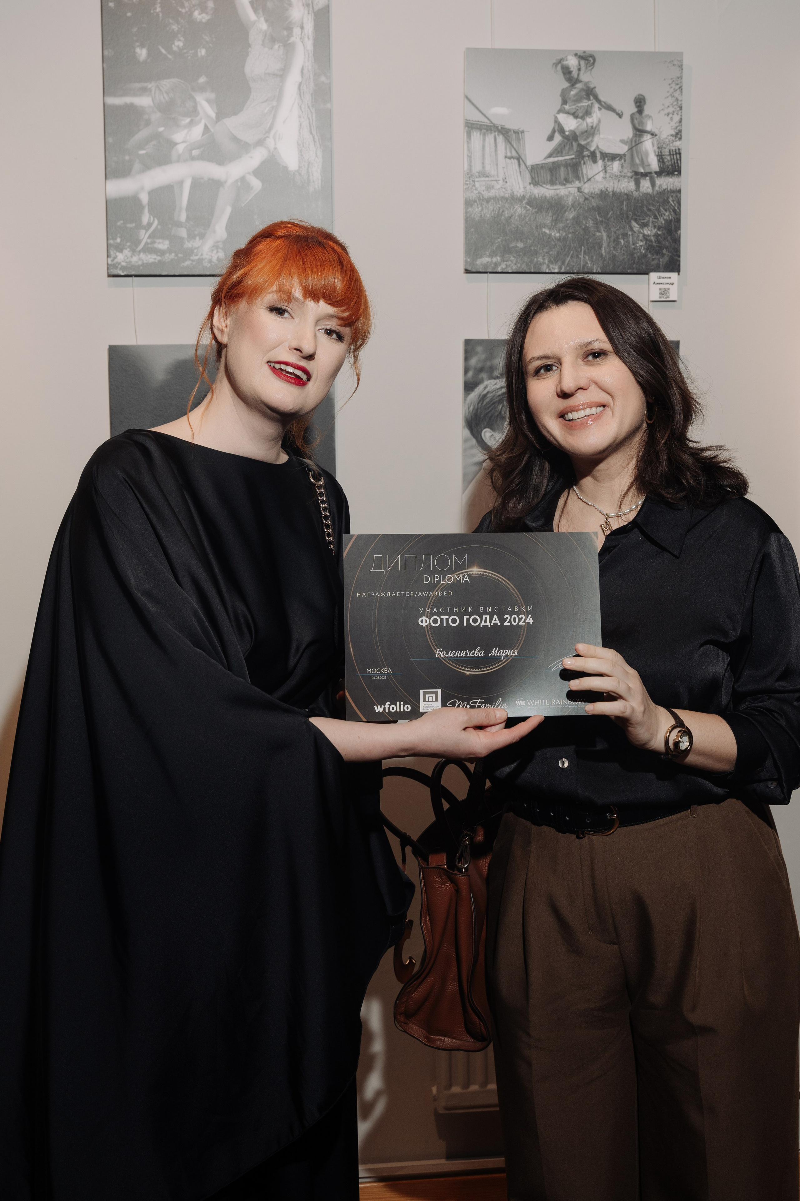 Обо мне. Портретный и семейный lifestyle фотограф Мария Боленичева в Москве и Красногорске