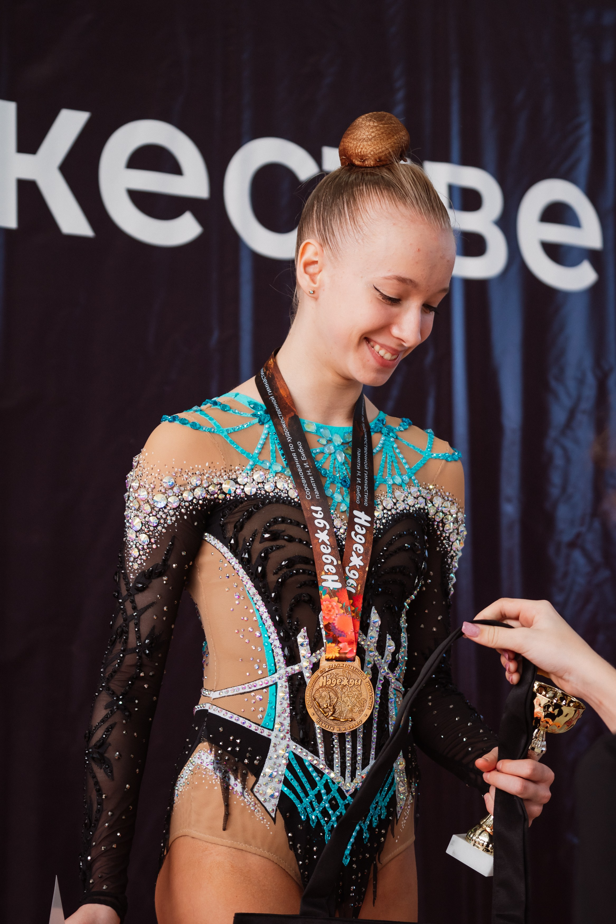 Надежды — День 2. Воробьева Ксения — Спортивный и танцевальный фотограф Новосибирск
