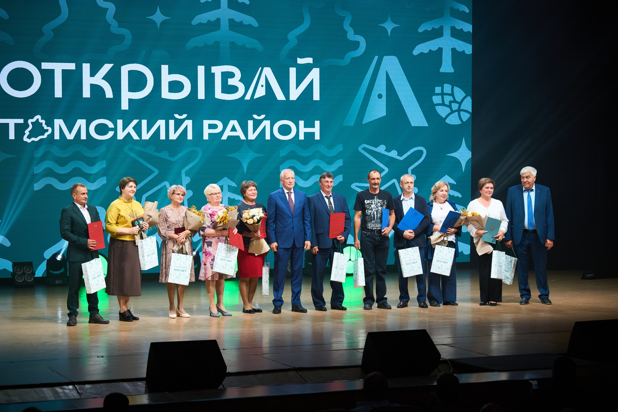 Мероприятие. Фотограф видеограф Руслан Михайлов Томск