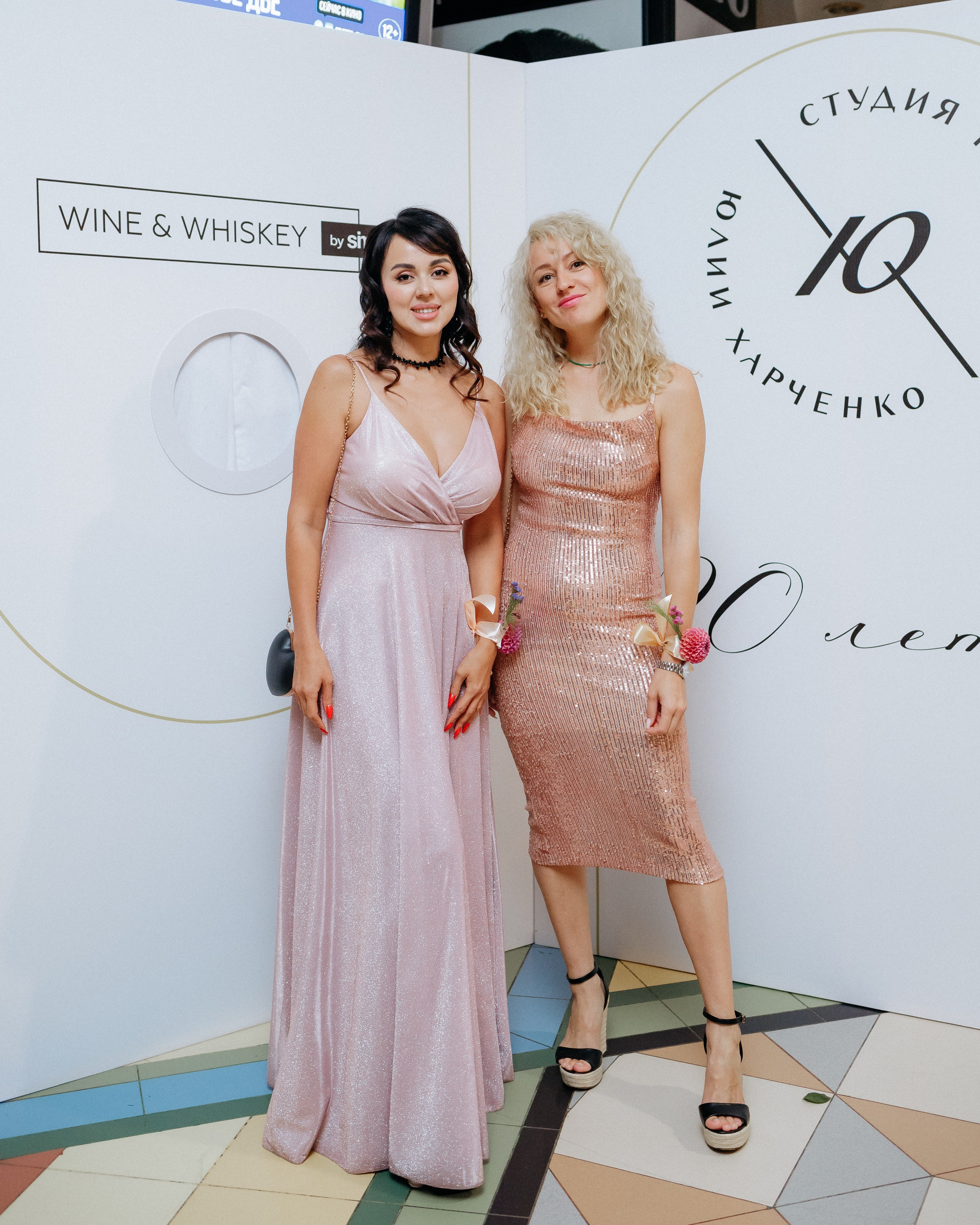 20 лет студии красоты Юлии Харченко. СВОИ. ФОТООТЧЕТЫ-СОБЫТИЯ-МЕСТА