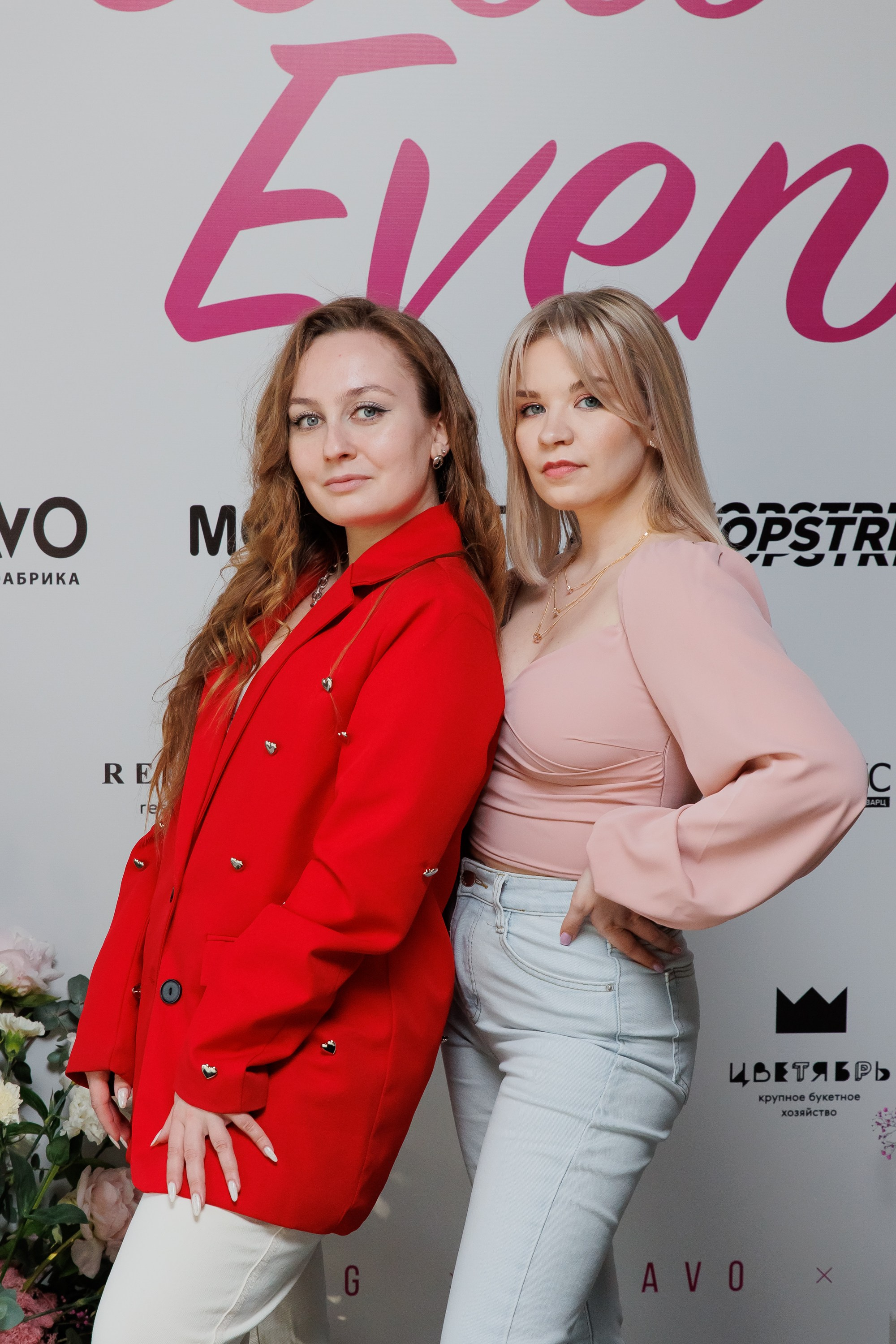 BRAVO — FLORA EVENT — PART III. СВОИ. ФОТООТЧЕТЫ-СОБЫТИЯ-МЕСТА