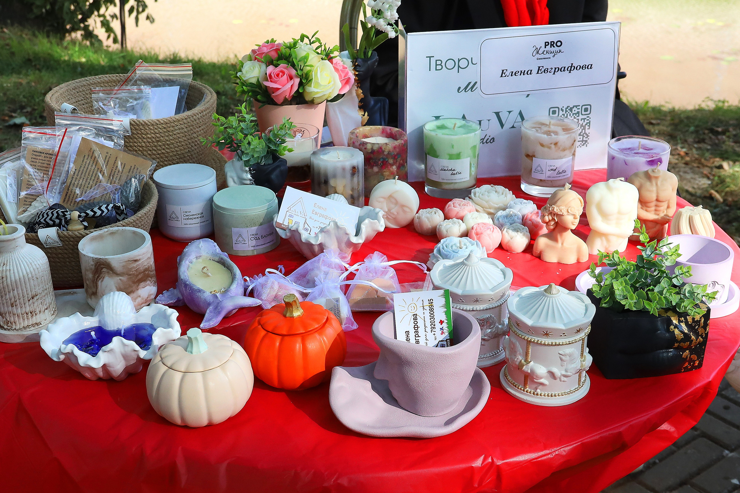 Международный эстафетный фестиваль PRОWOMENFEST 2024. Фотограф в Смоленске Ася Польшина