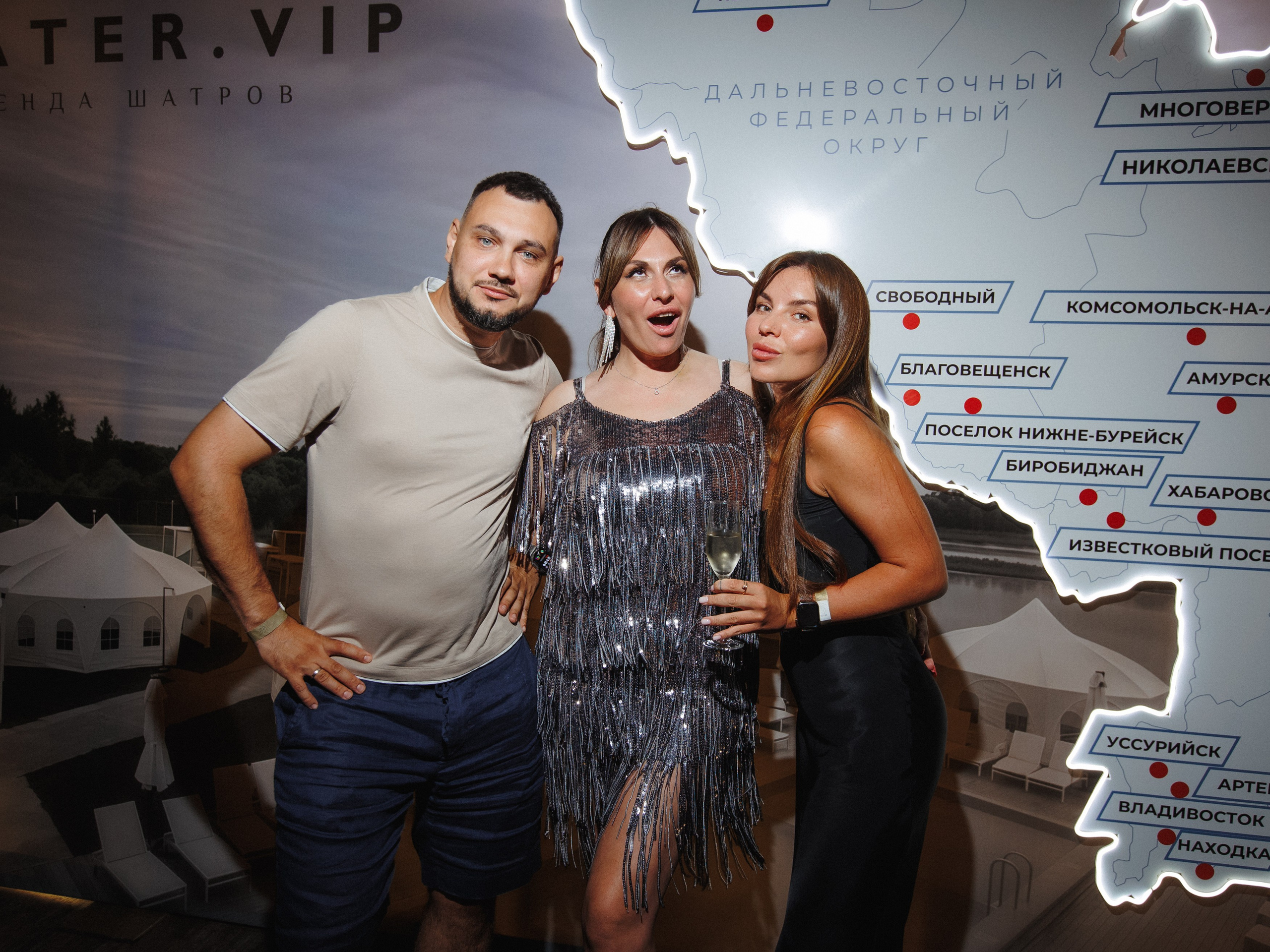 SHATER.VIP — 10 ЛЕТ. СВОИ. ФОТООТЧЕТЫ-СОБЫТИЯ-МЕСТА