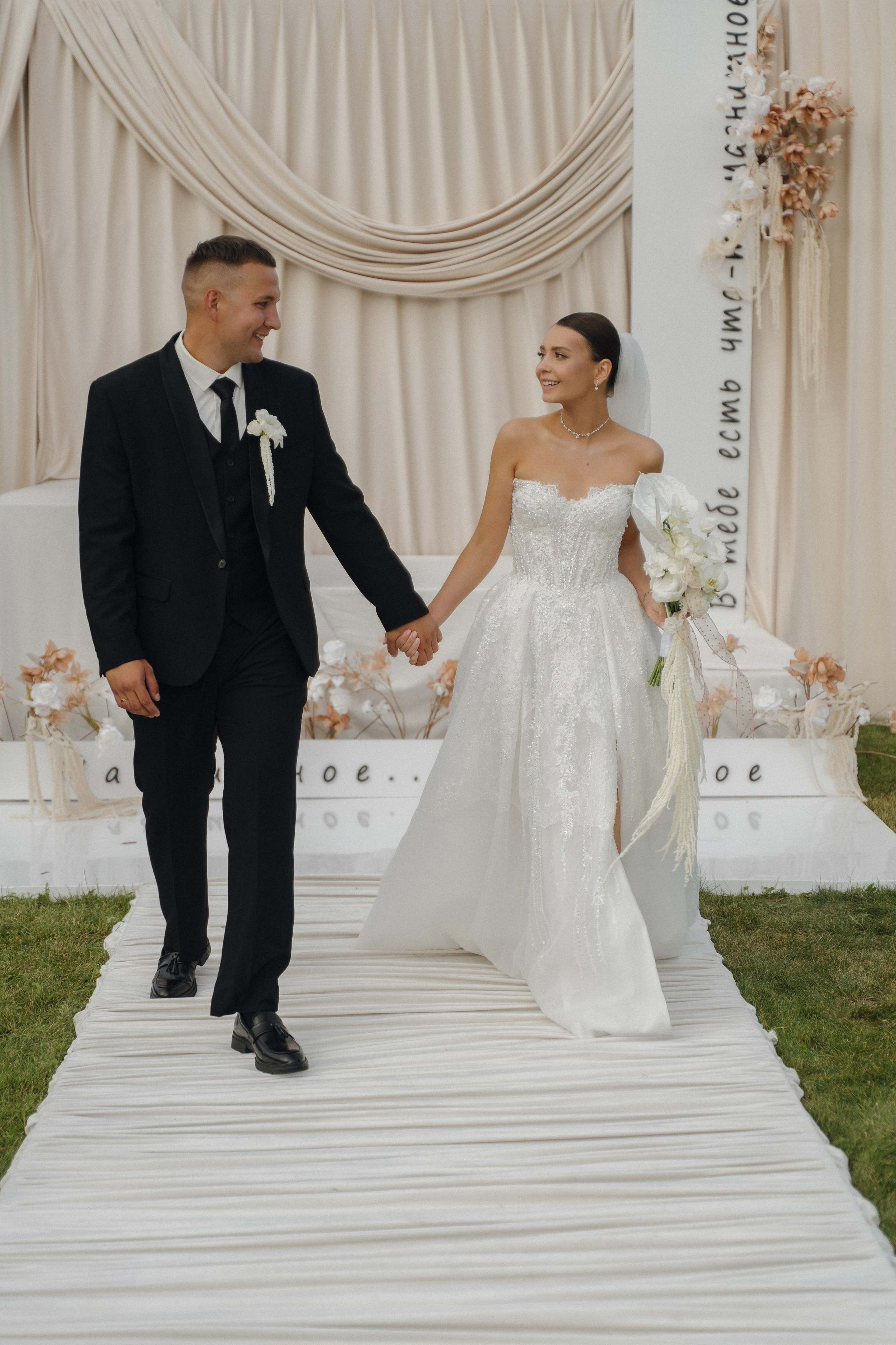 Свадебные серии. Свадебный фотограф в Пензе Кристина Милославская