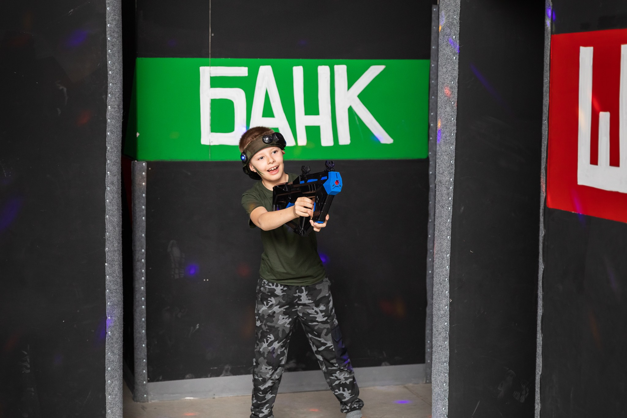 Платону 8 лет, лазертаг Zаряд. Фотограф Татьяна Генева