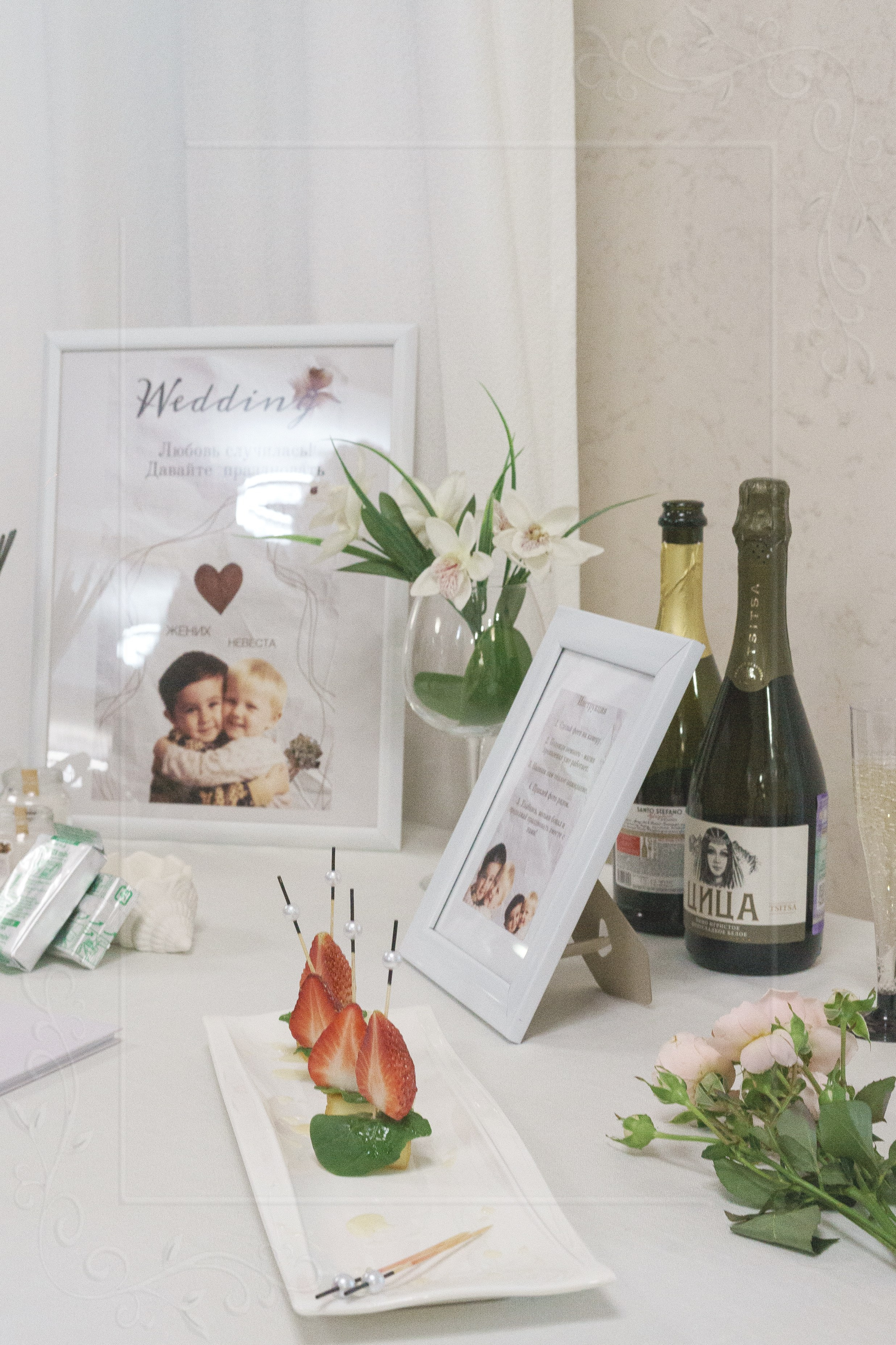 Свадебная съёмка. Фотограф для бизнеса в Перми Марина Третьякова