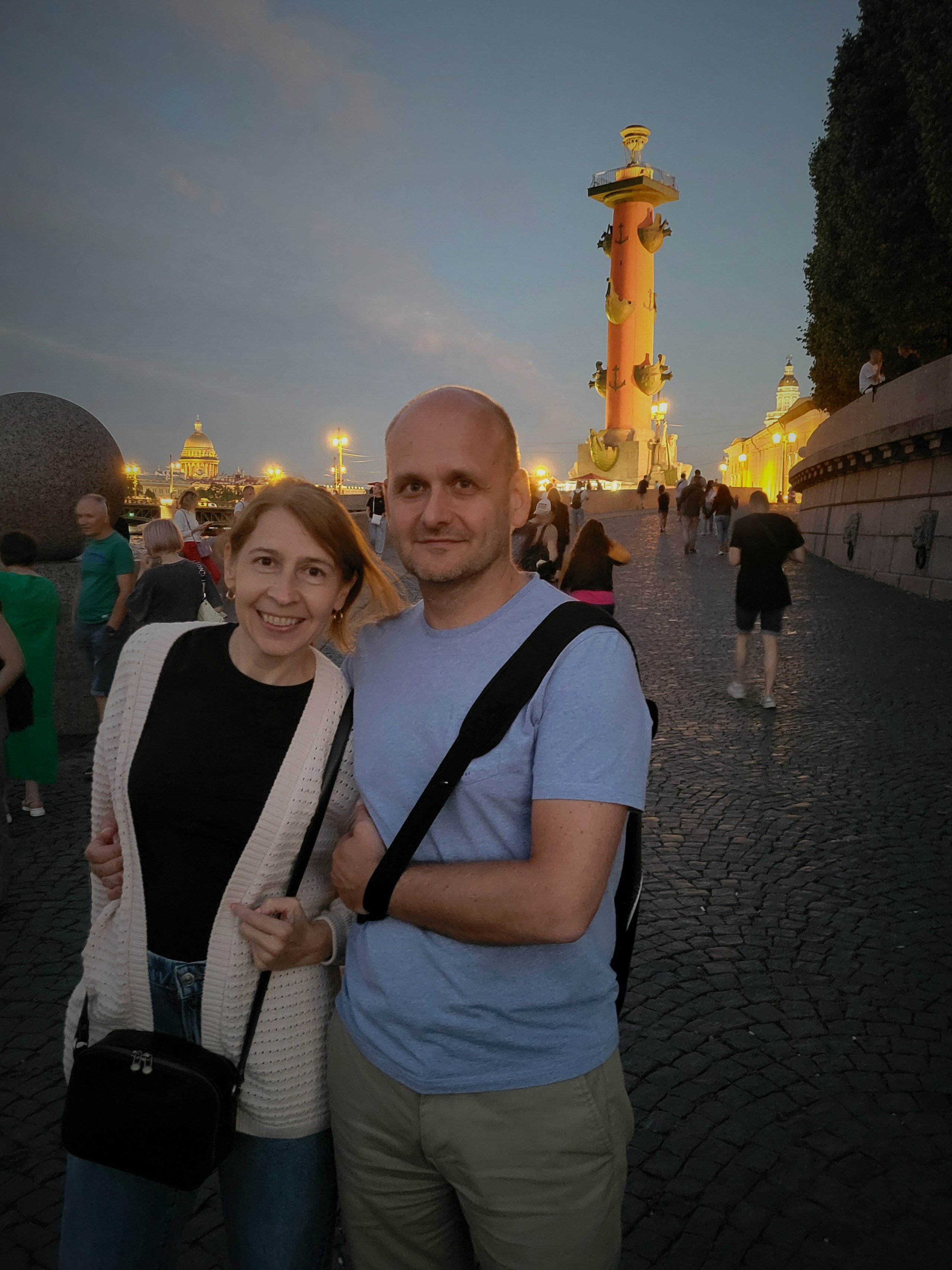 Надежда и Андрей