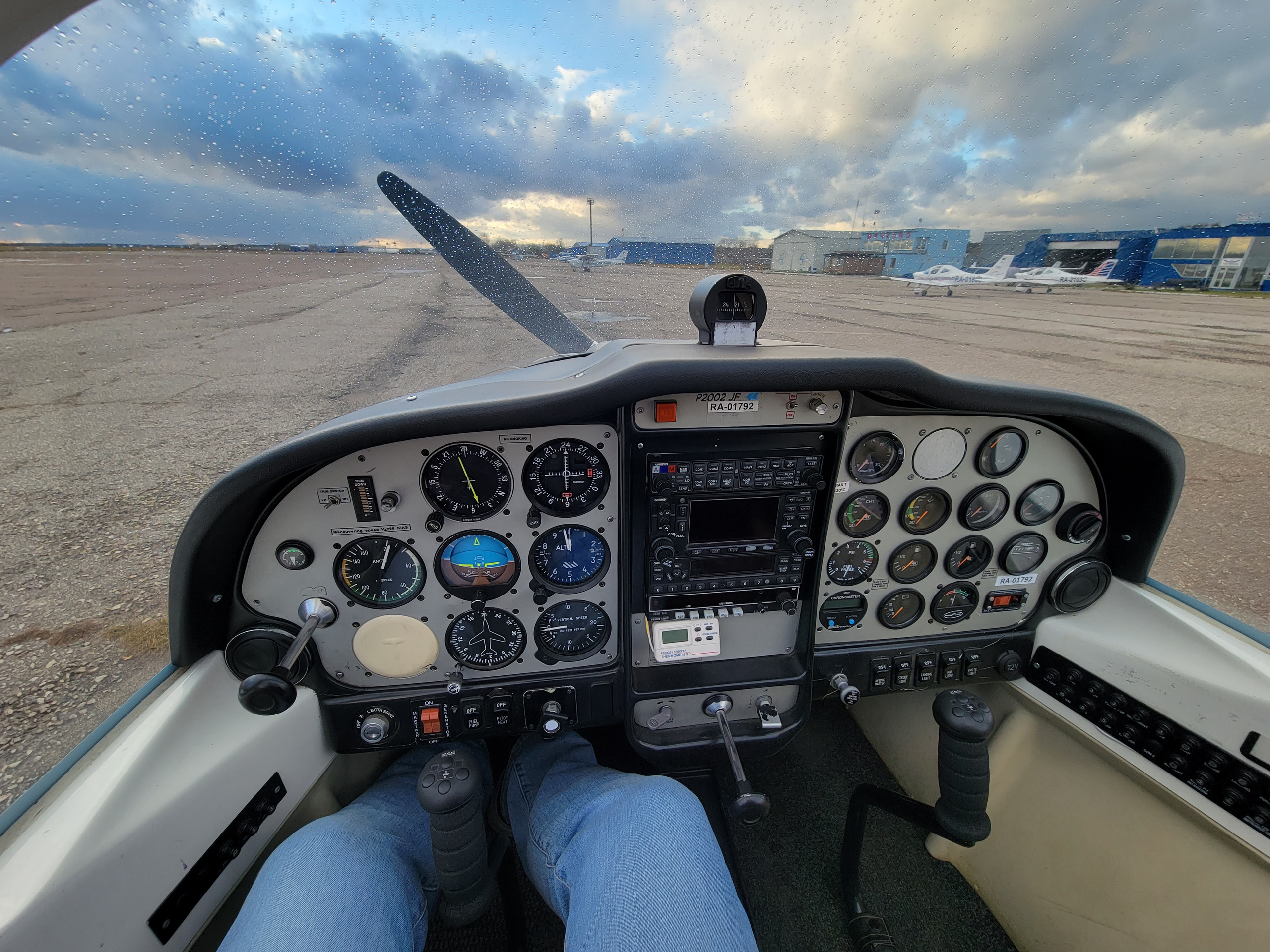 Подготовка перед вылетом