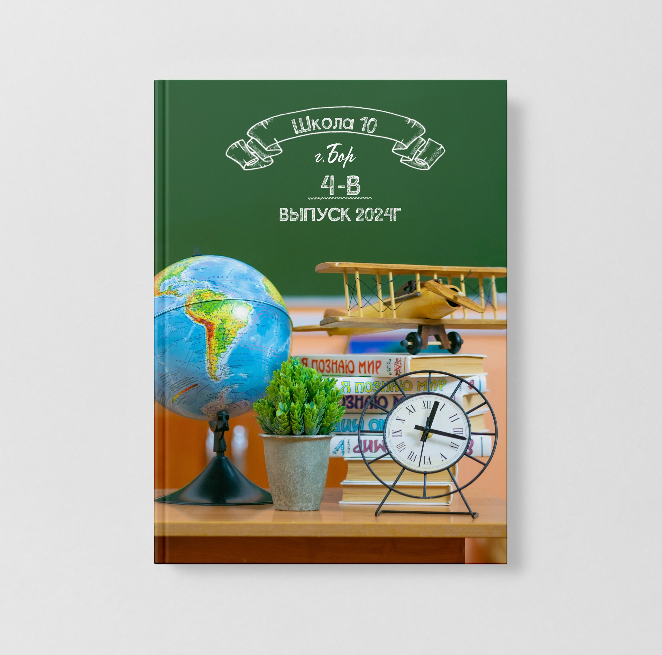 Диплом ПЕРСОНАЛЬНЫЙ. Фото, видео, авторские выпускные альбомы в Нижнем Новгороде