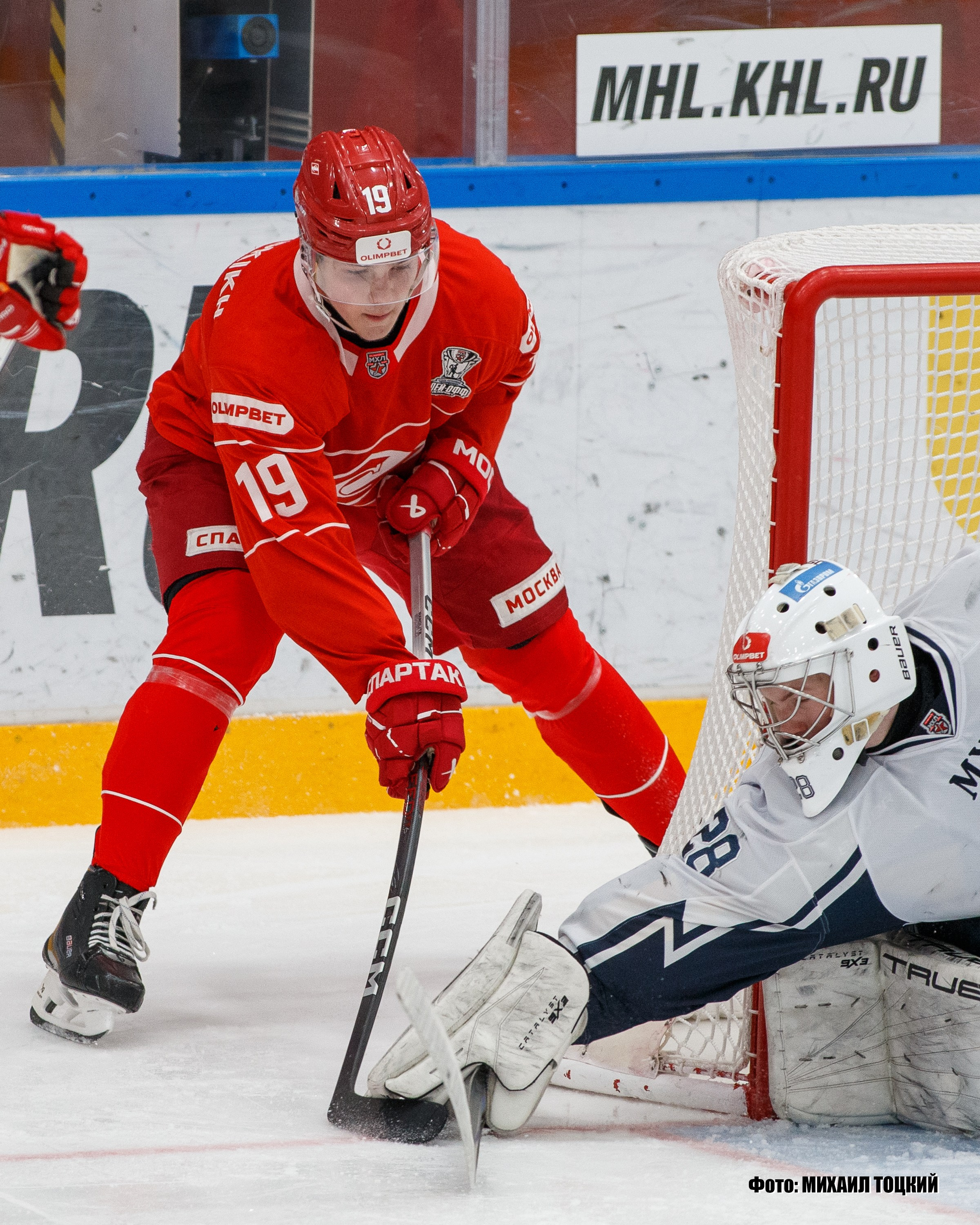 Фоторепортаж Плей-офф МХЛ. МХК Спартак (Москва) — МХК Динамо (Санкт-Петербург). Михаил Тоцкий портретный и репортажный фотограф в Москве