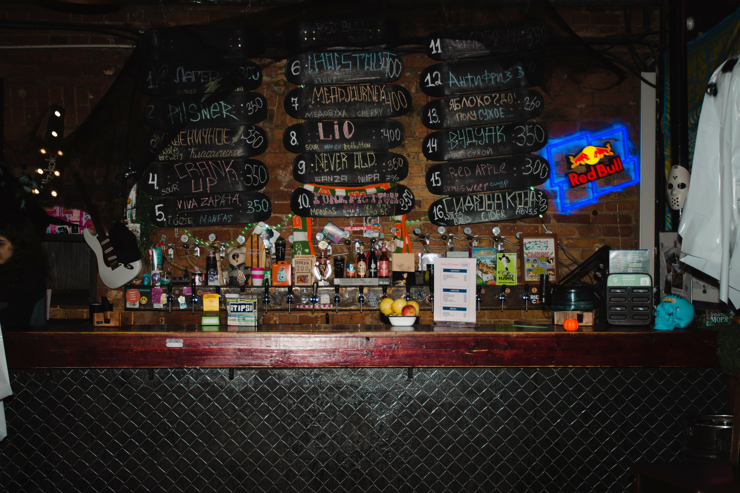 Репортаж. Фотограф Злата Спицына