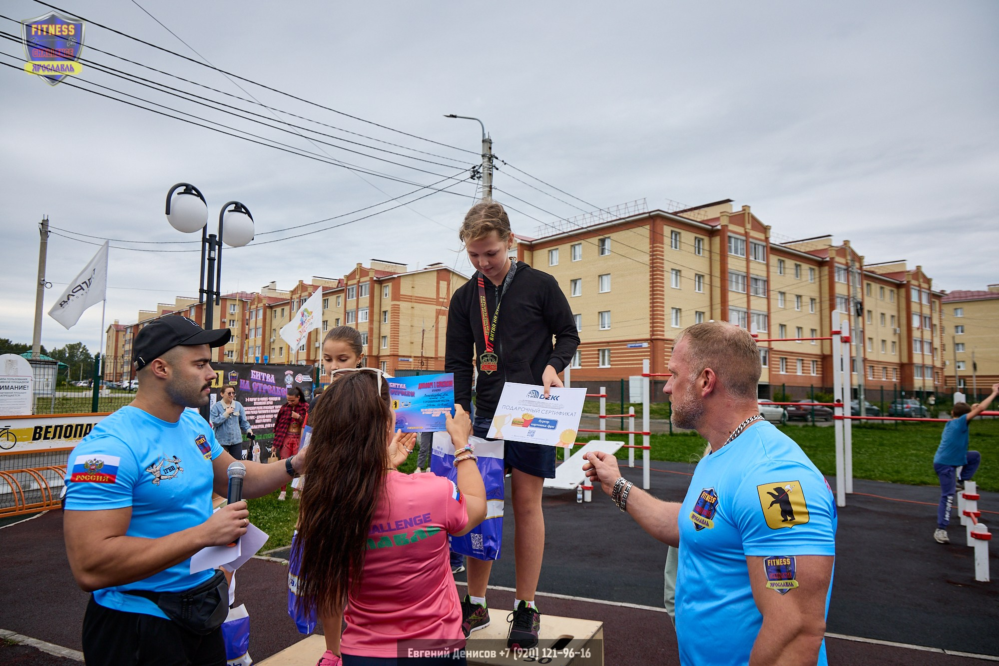 Fitness Challenge Битва на Стрелке. Портретный фотограф Евгений Денисов