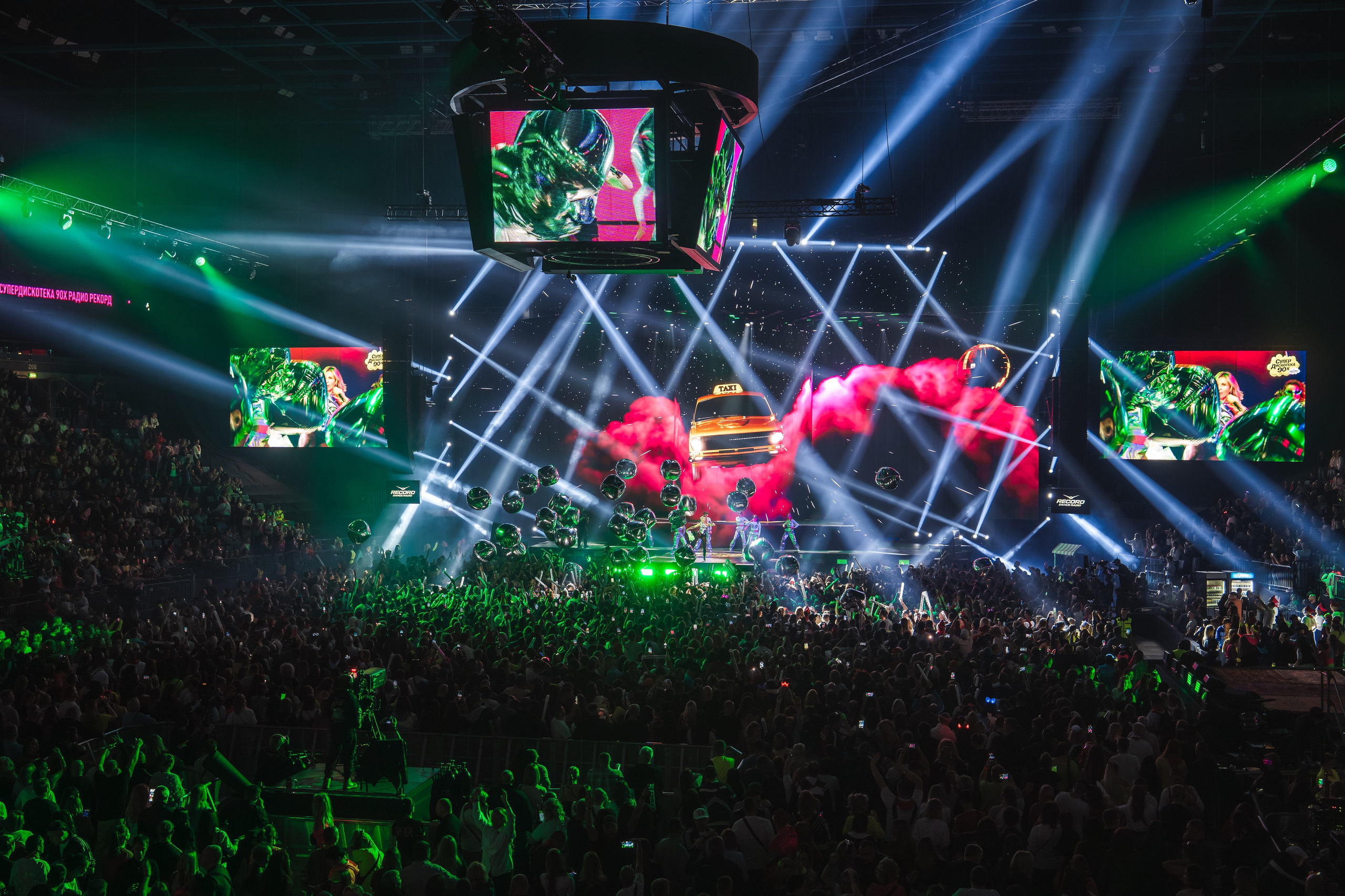 Superdiskoteka 90. Svyatoslav Bunkov | photographer