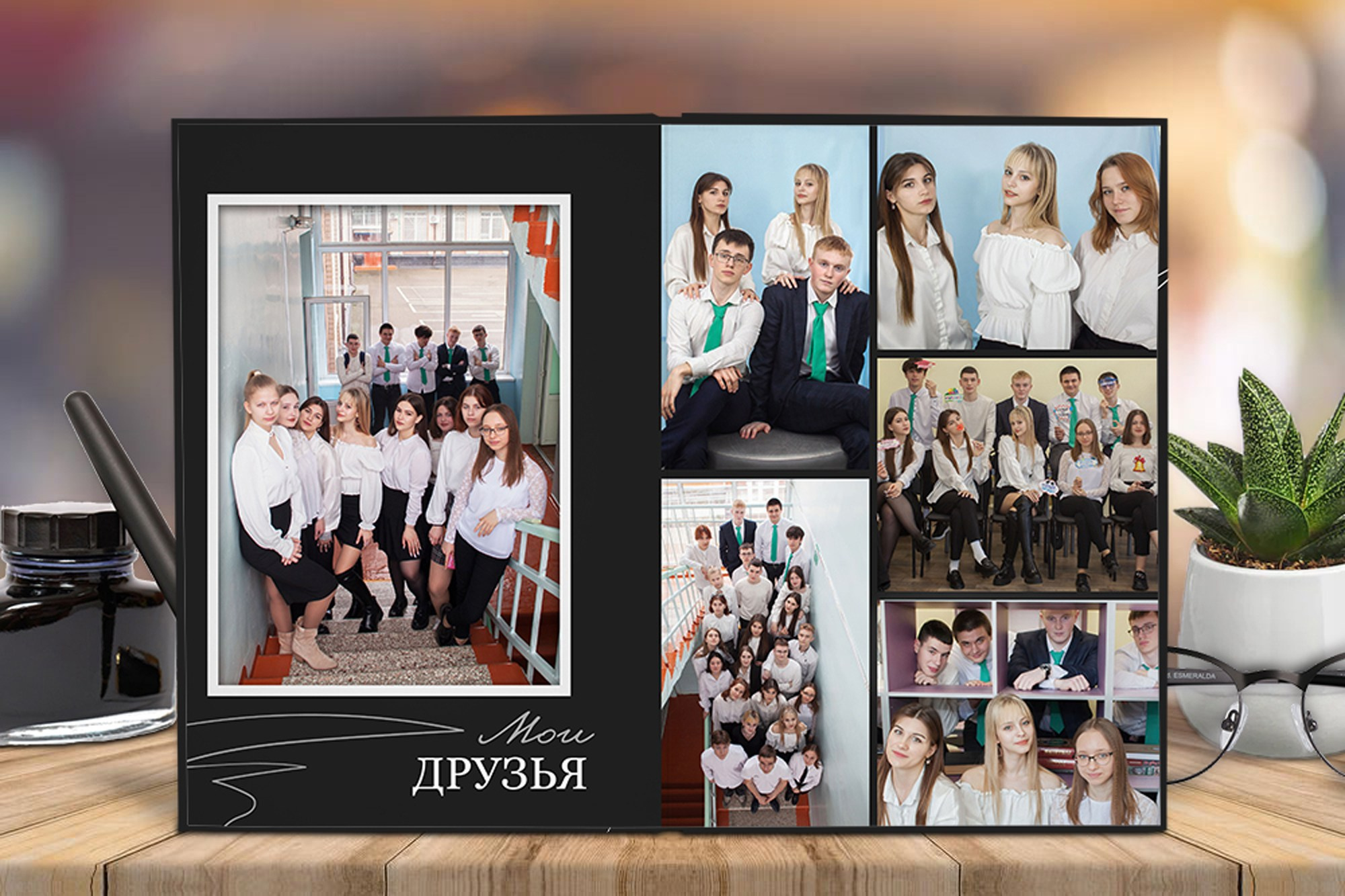 Альбом 10 разв Рикобук Старшаки