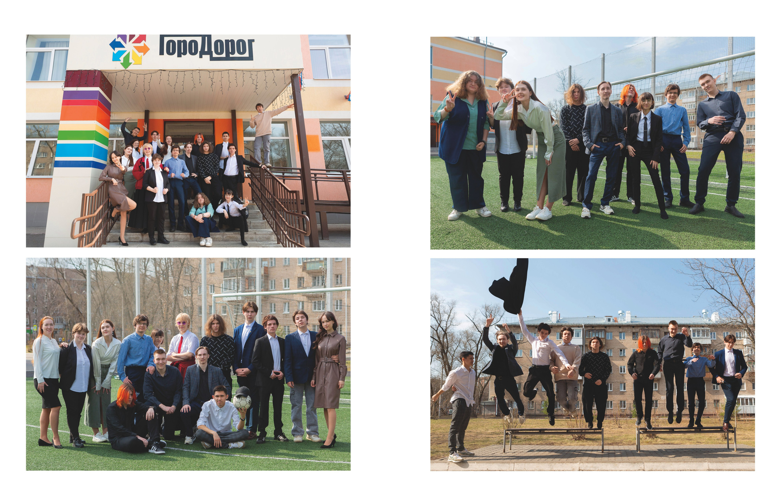 Альбом Медиум. Выпускные альбомы в школах и детских садах