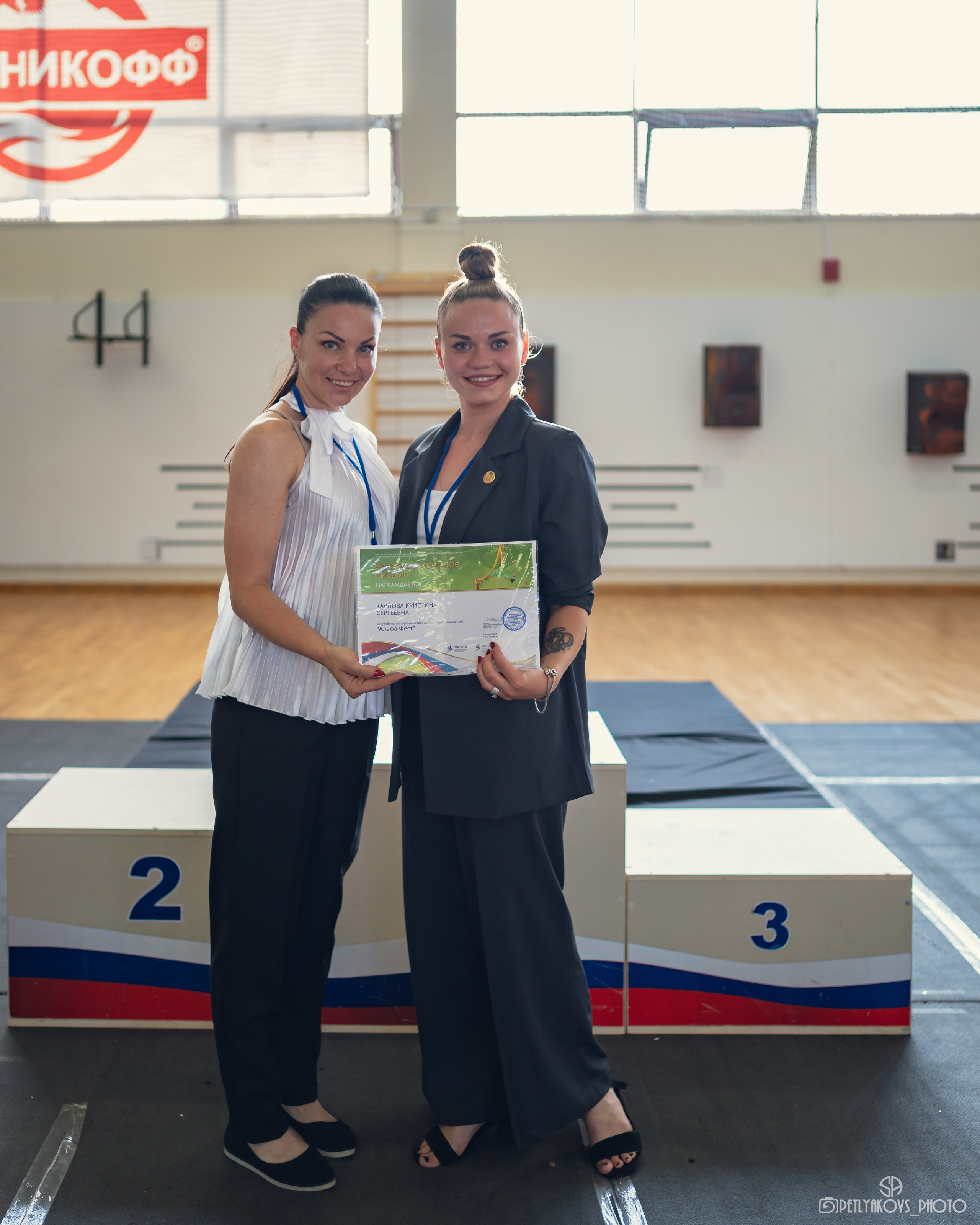 Соревнования по воздушной гимнастике (репортаж). Фотограф, видеограф Пятигорск, Ставрополь, Ессентуки, Petlyakovs_photo