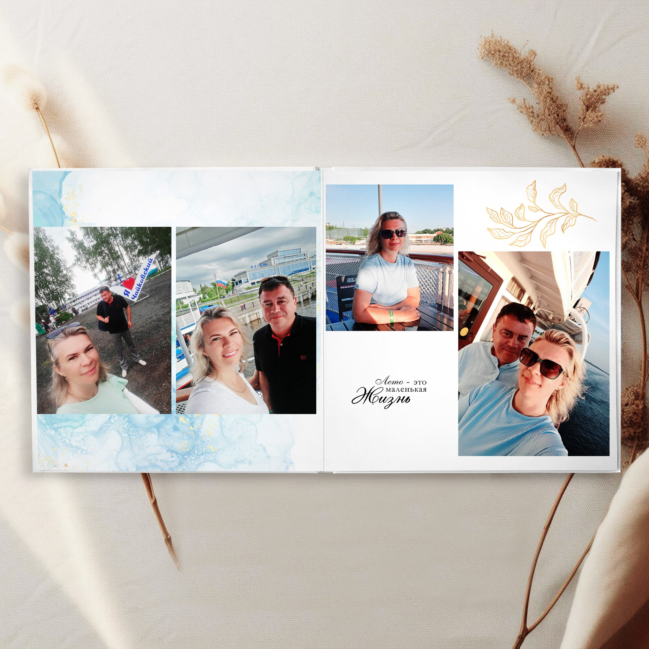 Фотокниги «Свадебные». Студия выпускных альбомов Ольги Тушковой в городе Каменск-Уральский, Екатеринбург