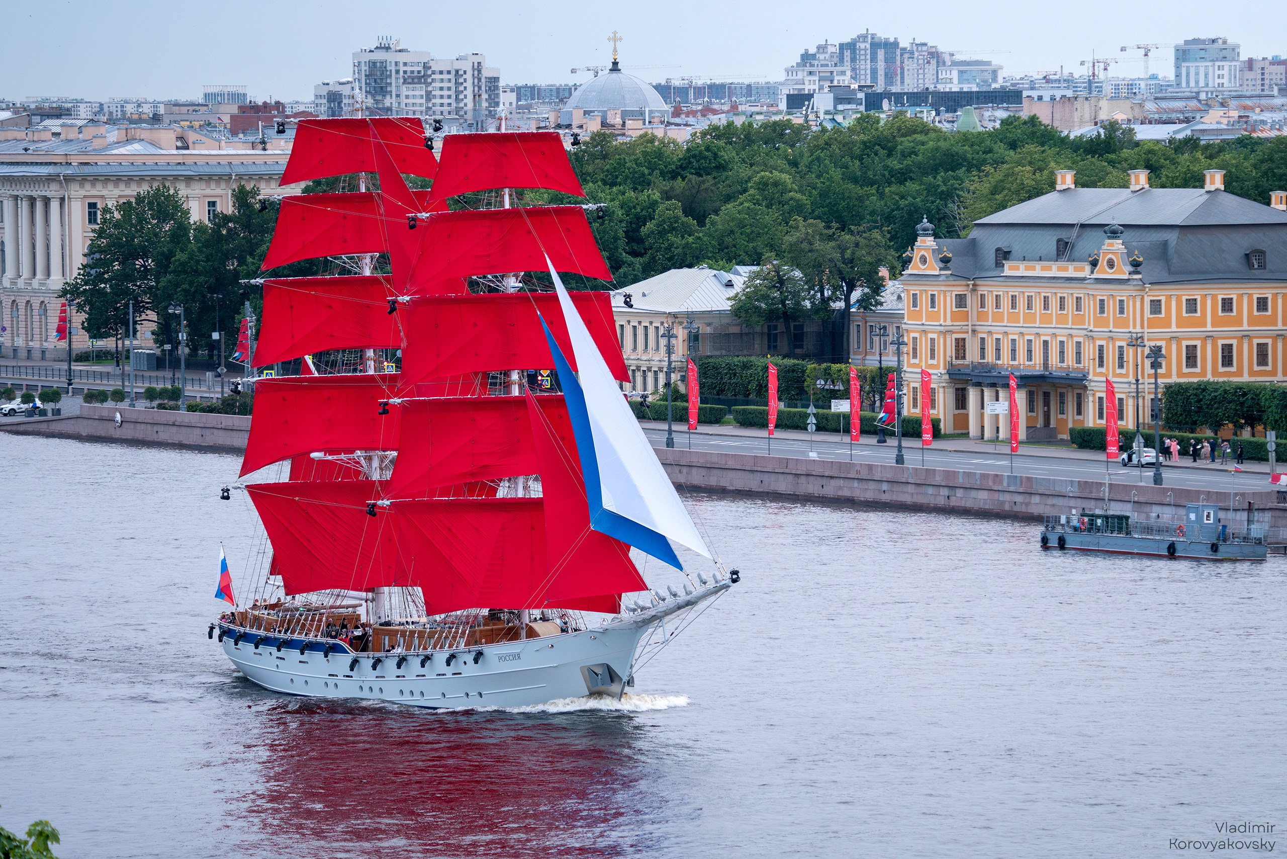 City landscape. Photographer Vladimir Korovyakovsky
