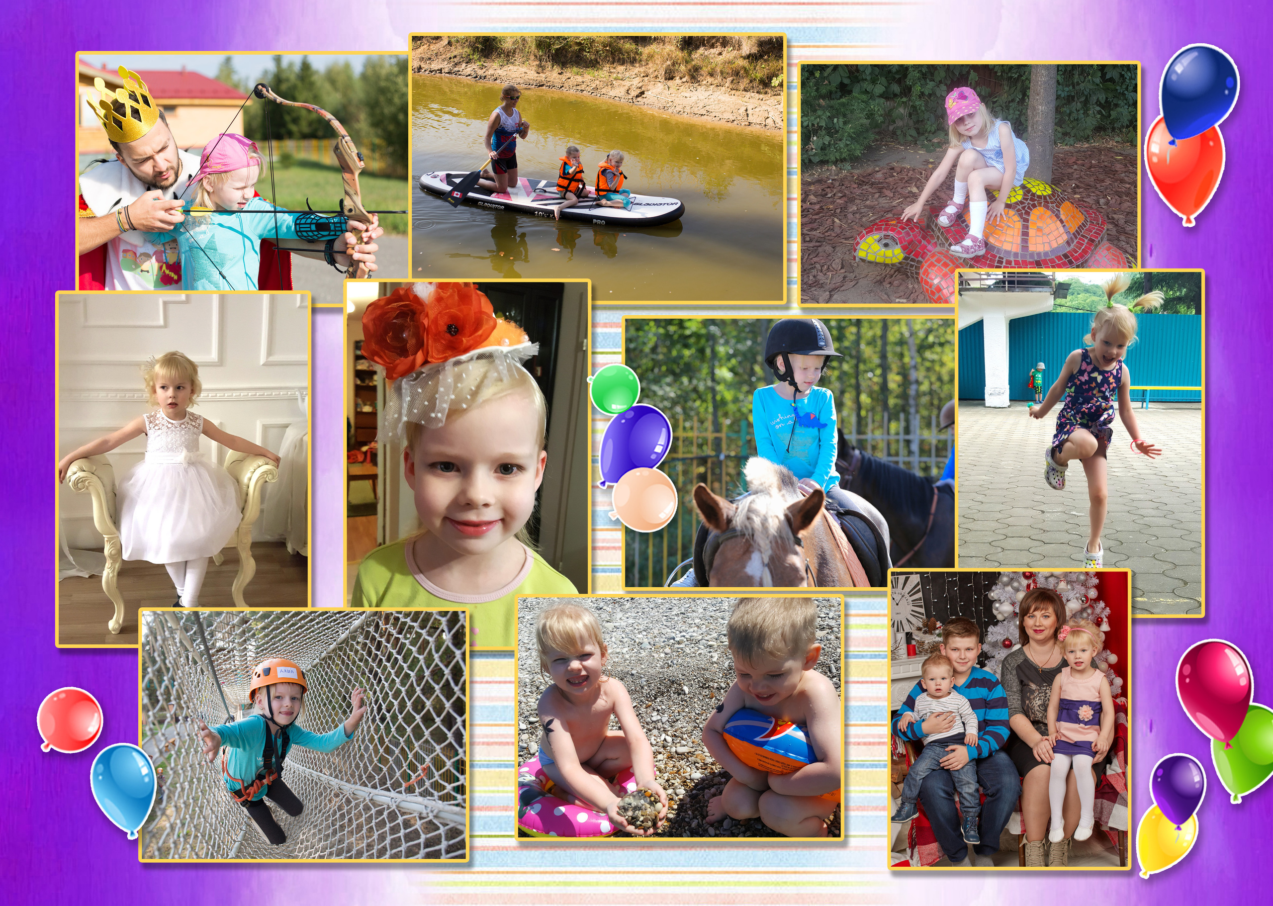 Выпускные альбомы Детский сад