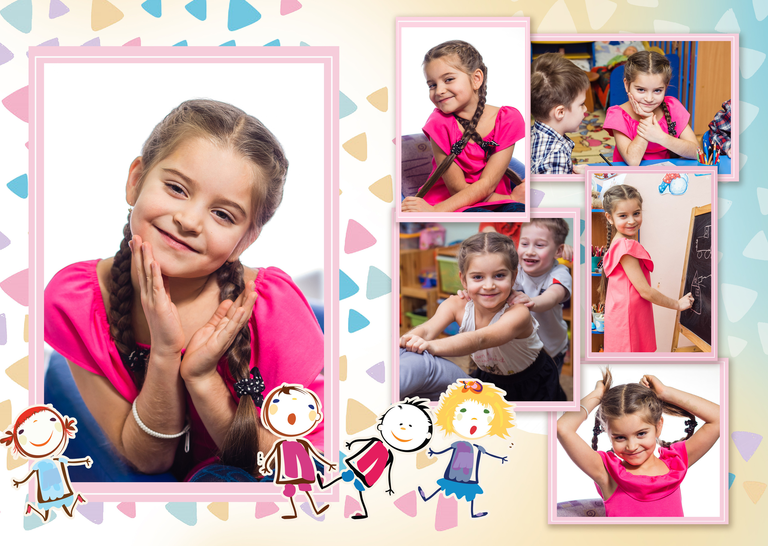 Выпускные альбомы Детский сад