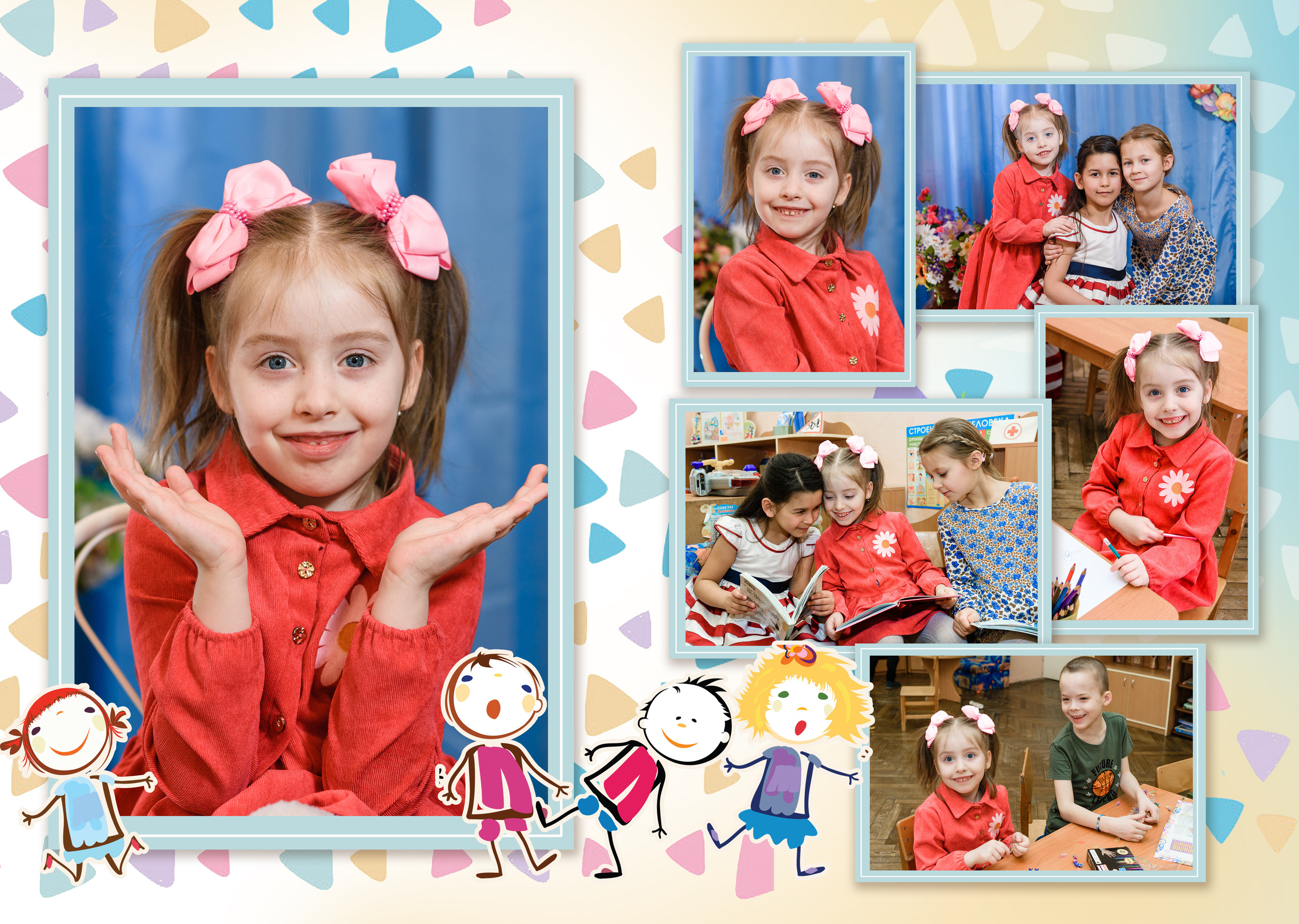 Выпускные альбомы Детский сад