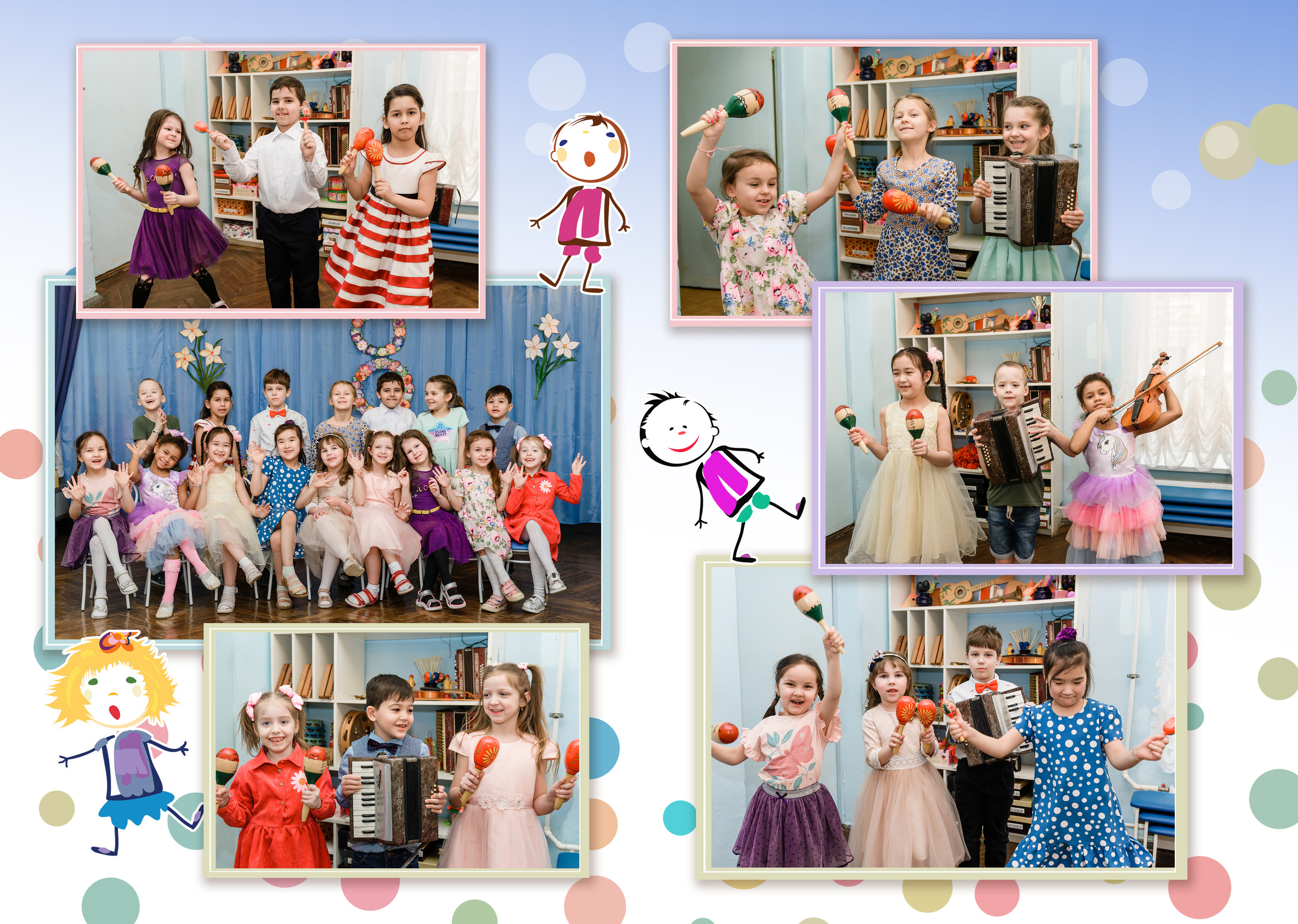 Выпускные альбомы Детский сад