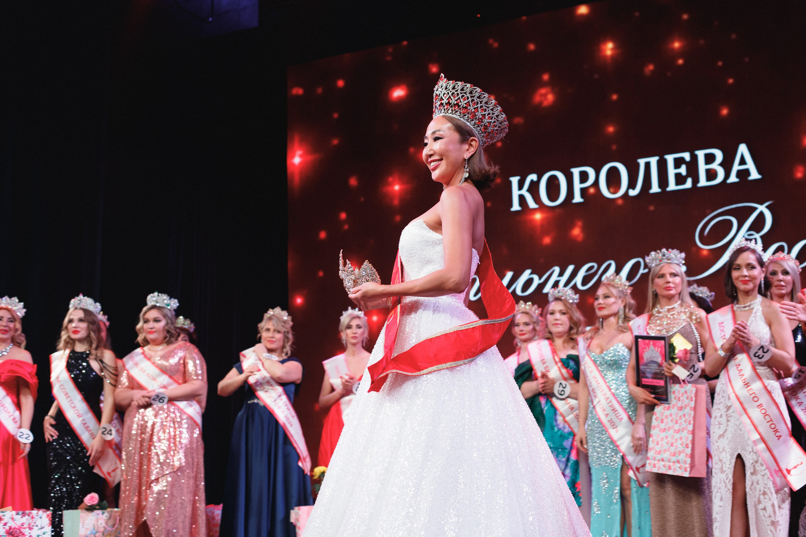 КОРОЛЕВА ДВ 2024 (ФИНАЛ. ЧАСТЬ II). СВОИ. ФОТООТЧЕТЫ-СОБЫТИЯ-МЕСТА