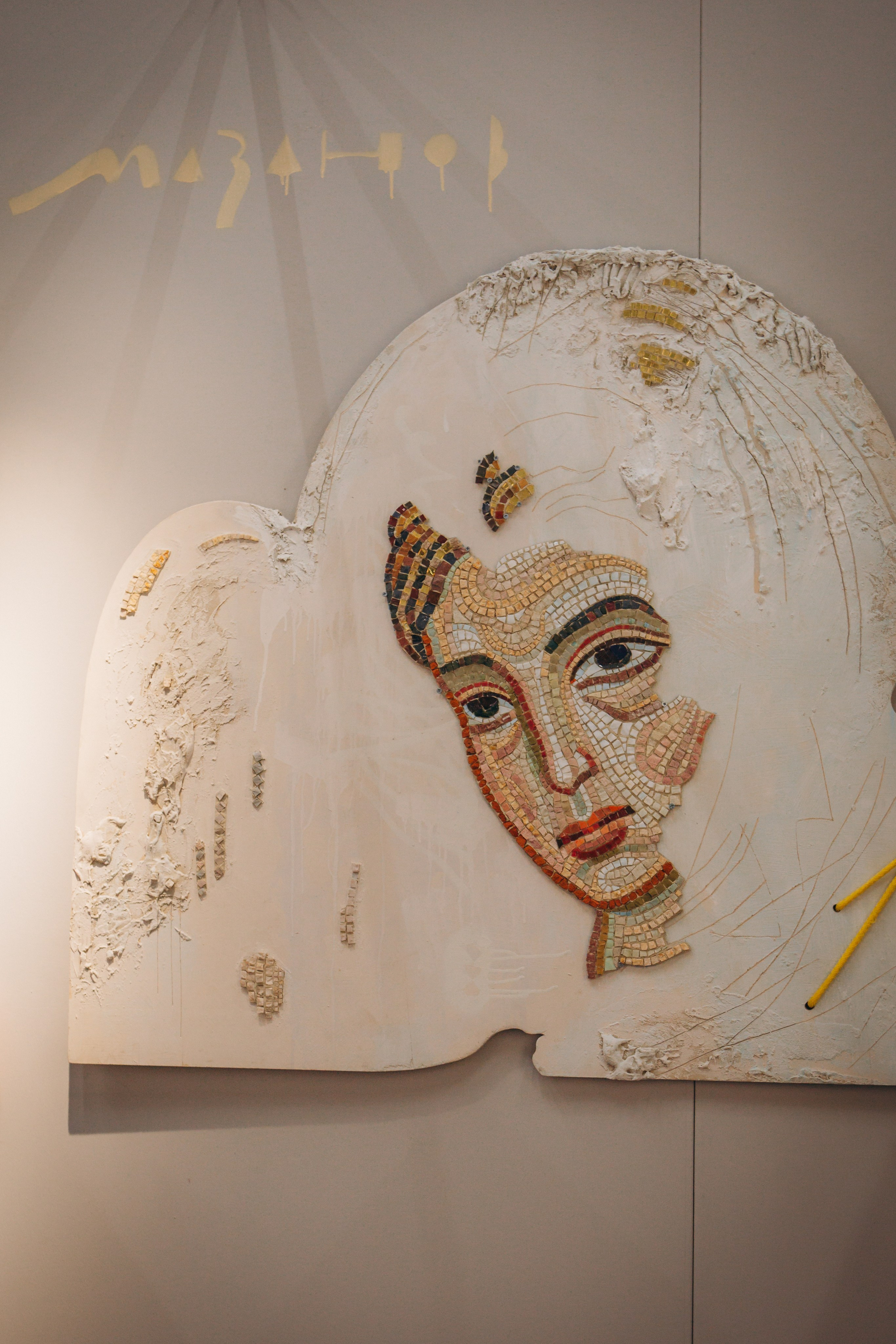 Репортаж АРТМИР. Индивидуальный и свадебный фотограф в Нижнем Новгороде Трушина Кристина