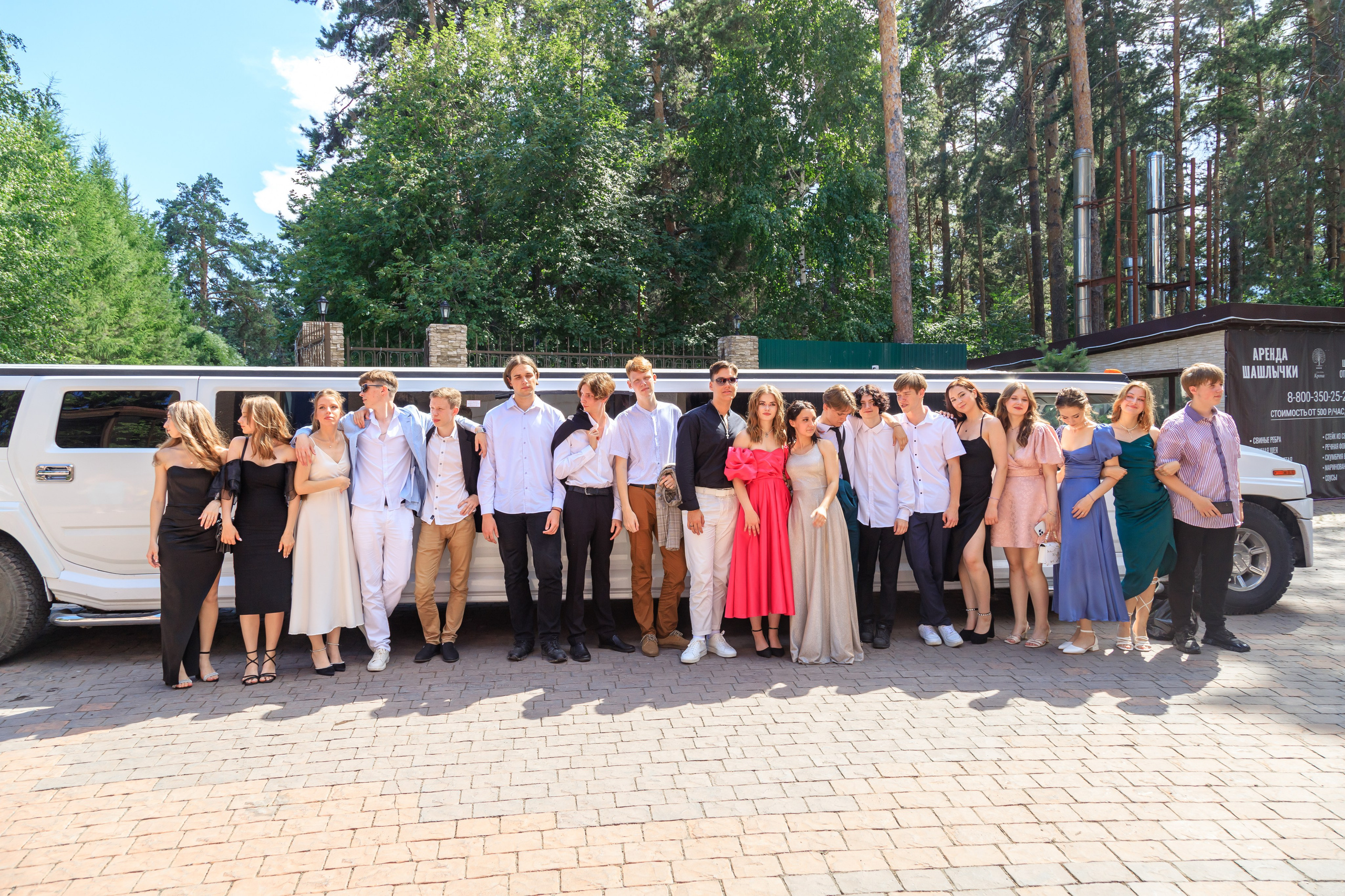 Выпускной. Выпускные альбомы — заказать альбом на выпускной в Новосибирске