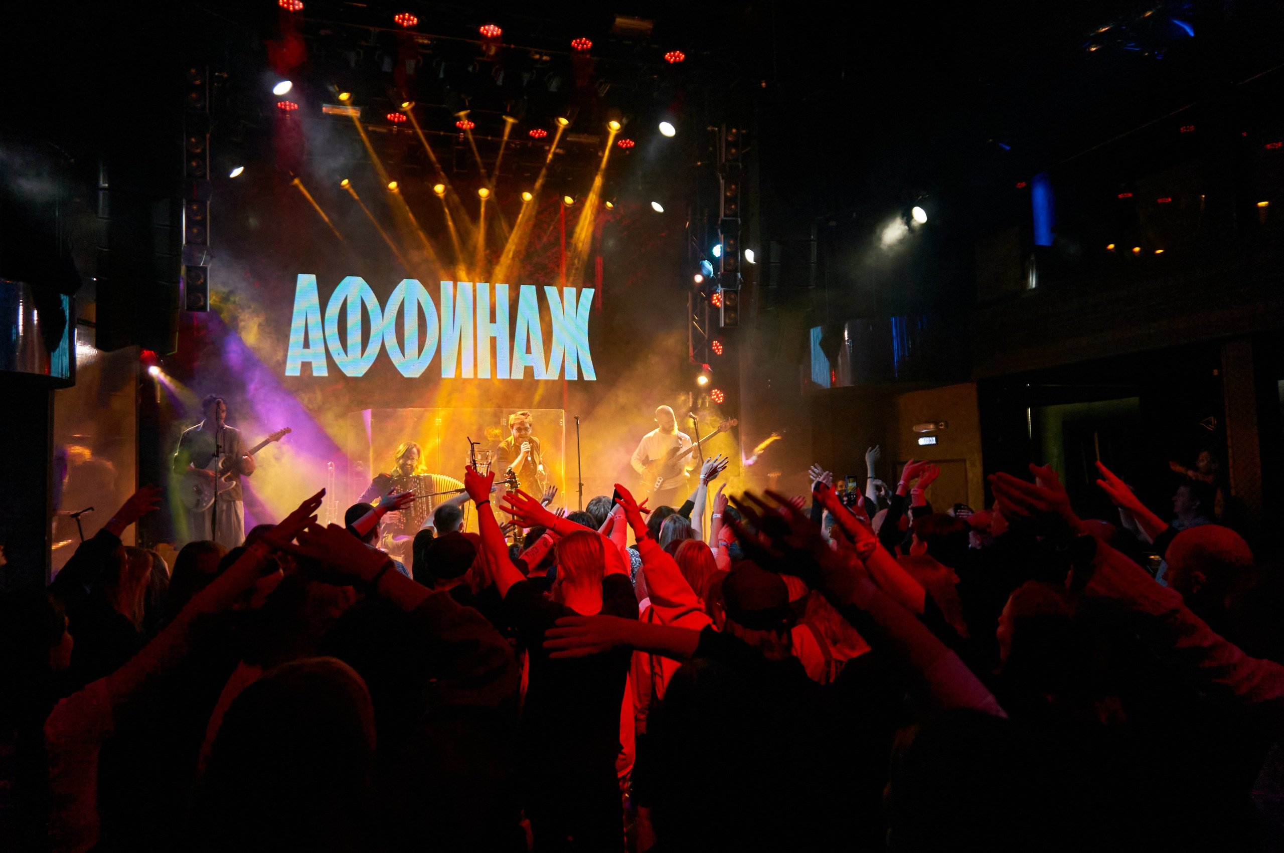 Фотограф | Кнышева Валерия | Санкт-Петербург