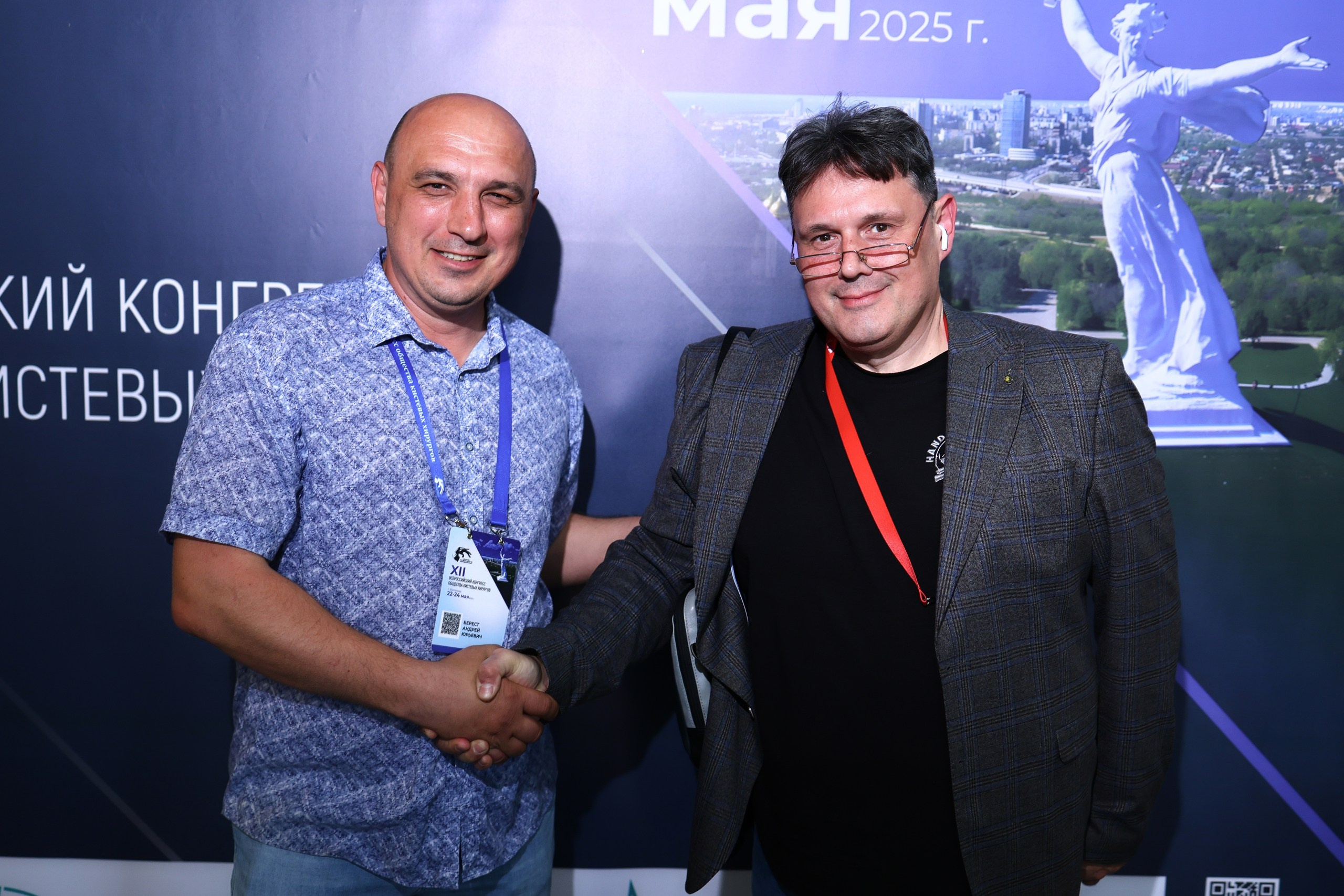 Всероссийский Конгресс общества кистевых хирургов в Волгограде