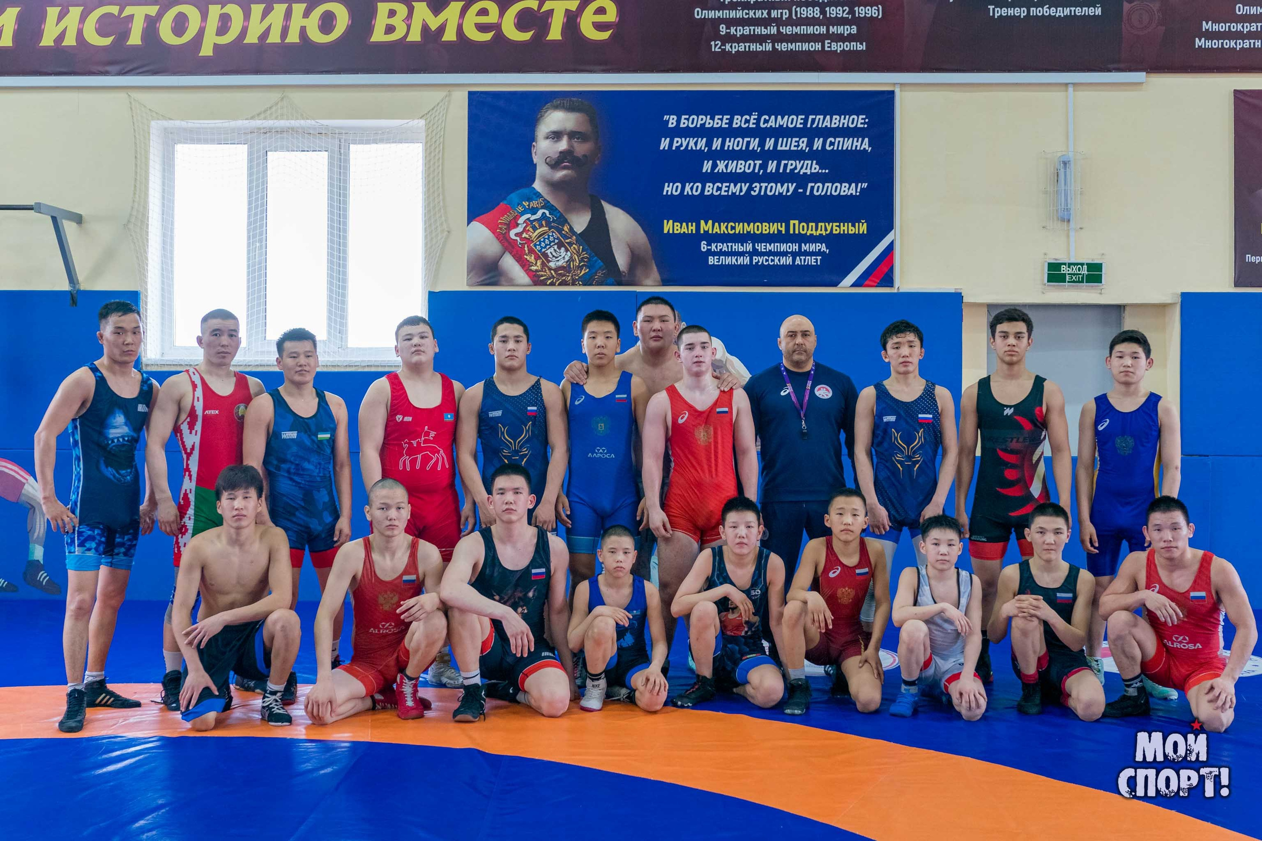 Учебно-тренировочные сборы. Греко-римская борьба. Студия «Мой Спорт!» — все о спорте в Якутии