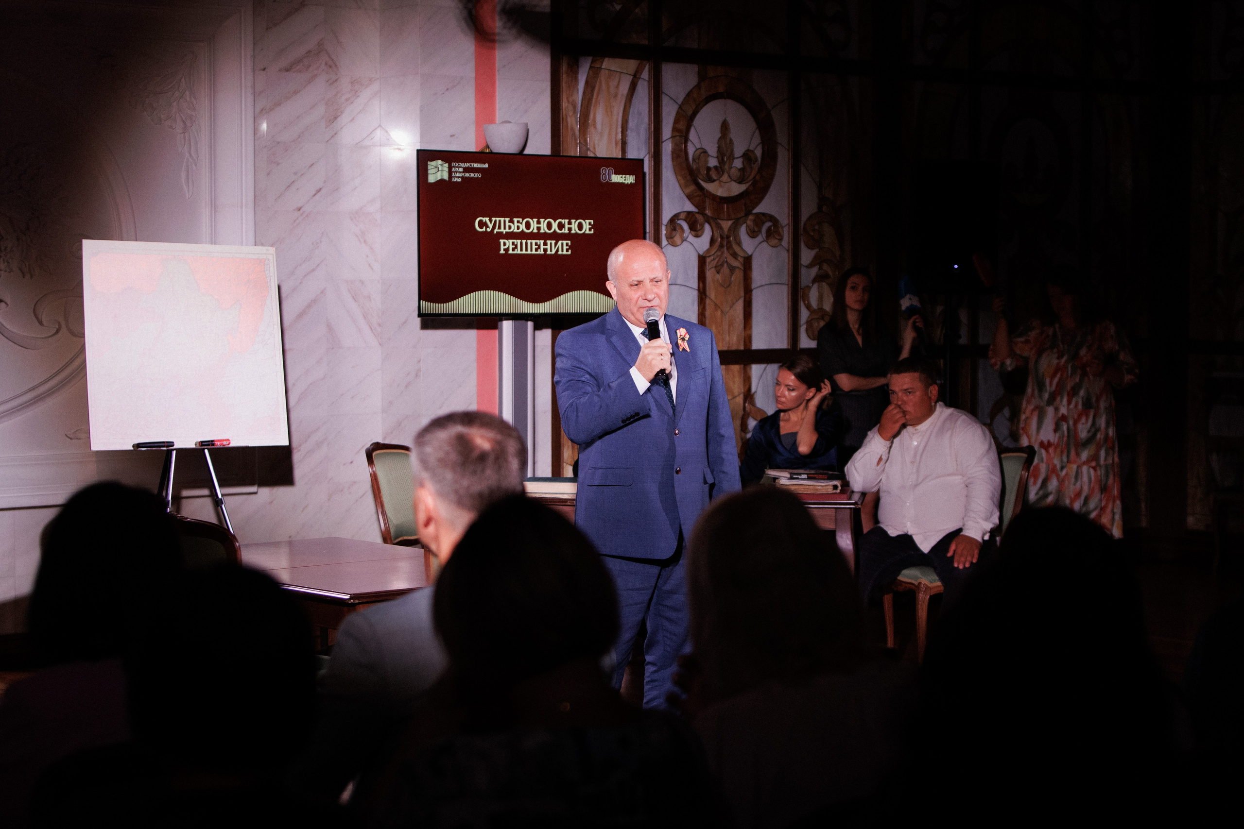 ПРЕЗЕНТАЦИЯ КНИГИ — 80 ЛЕТ ПОБЕДЫ. СВОИ. ФОТООТЧЕТЫ-СОБЫТИЯ-МЕСТА