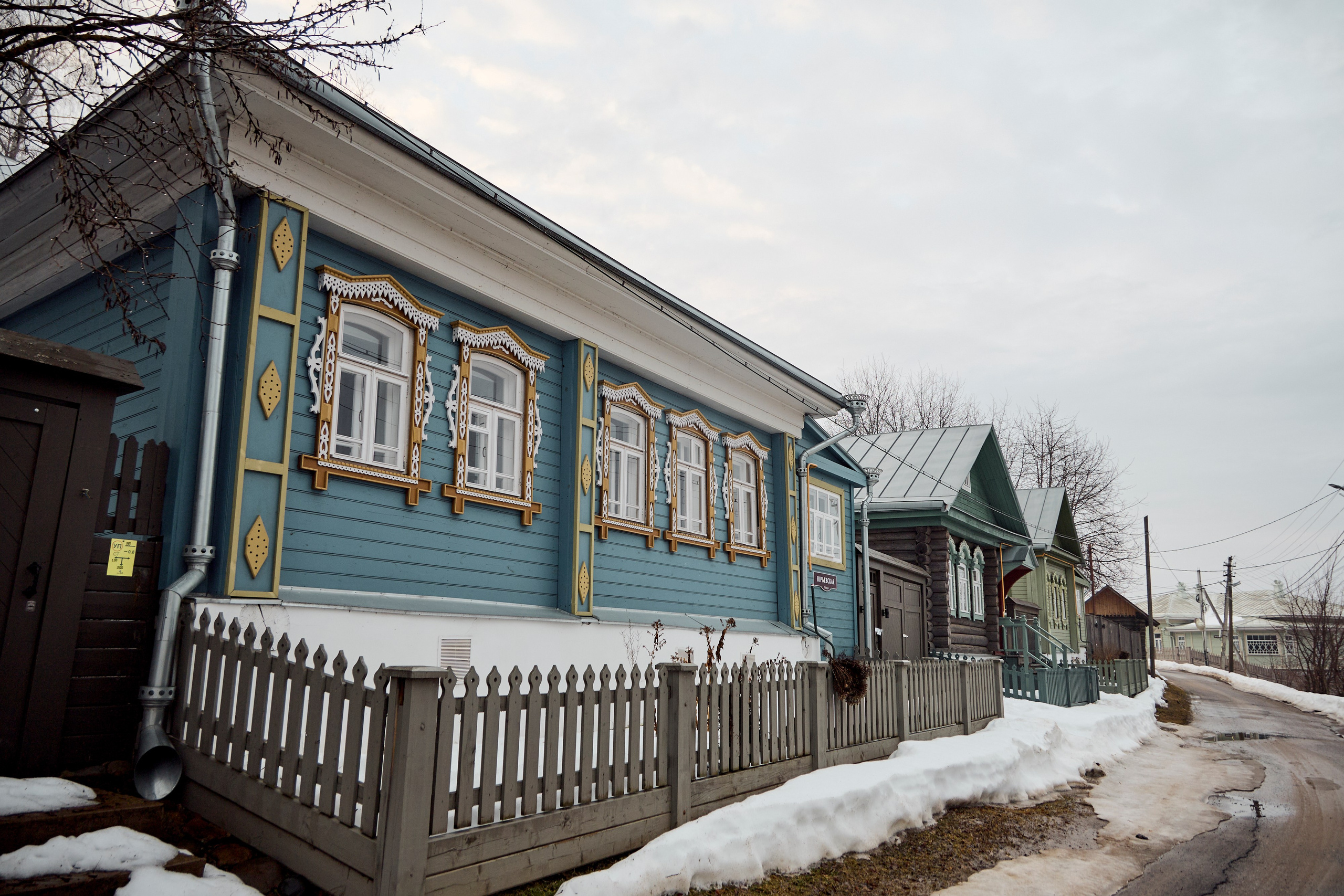 Дискуссионный клуб «Попутного ветра» | Левитановский культурный центр. Плёс. OSPhoto