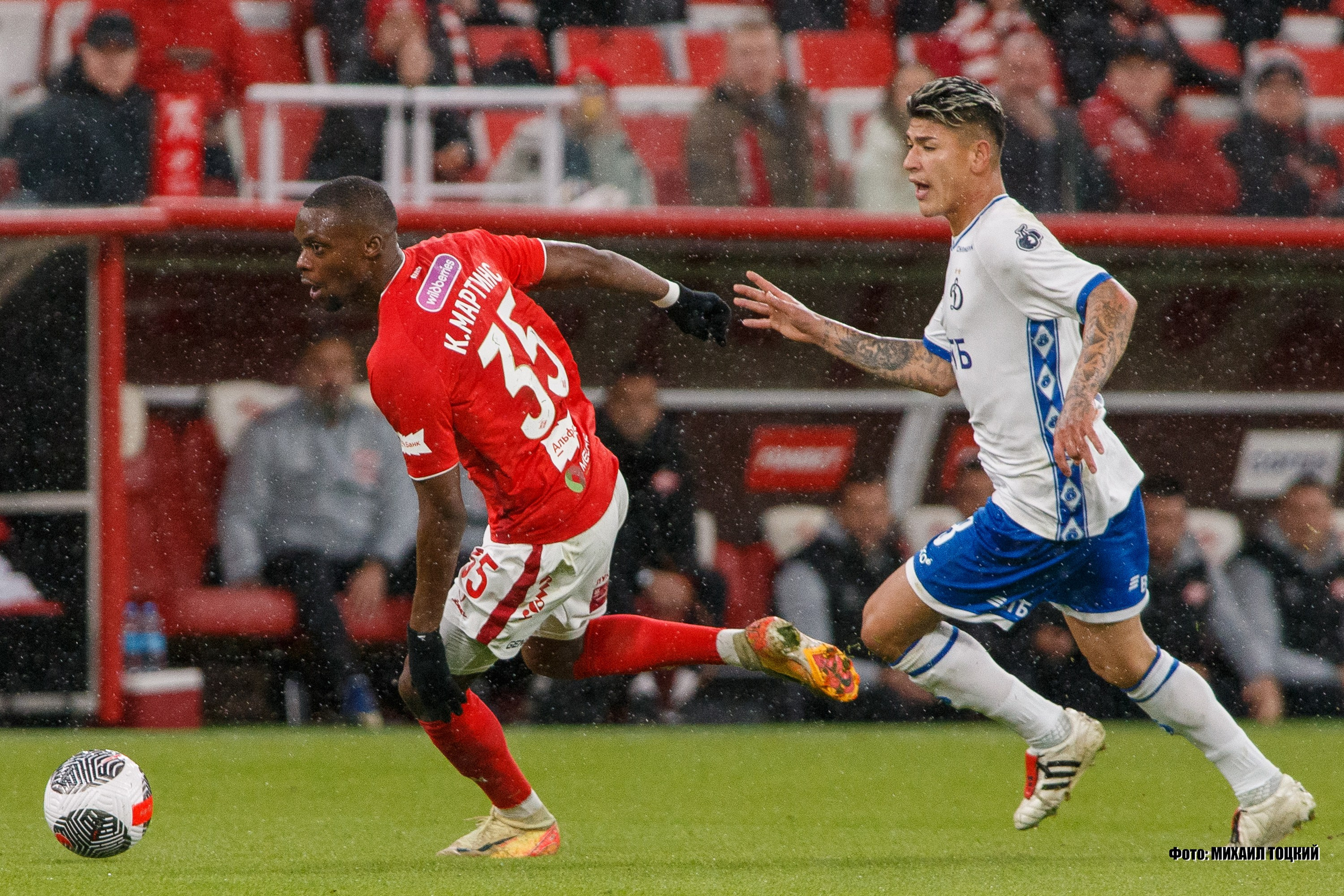 Фоторепортаж. Кубок России. Спартак (Москва) — Динамо (Москва). Михаил Тоцкий портретный и репортажный фотограф в Москве