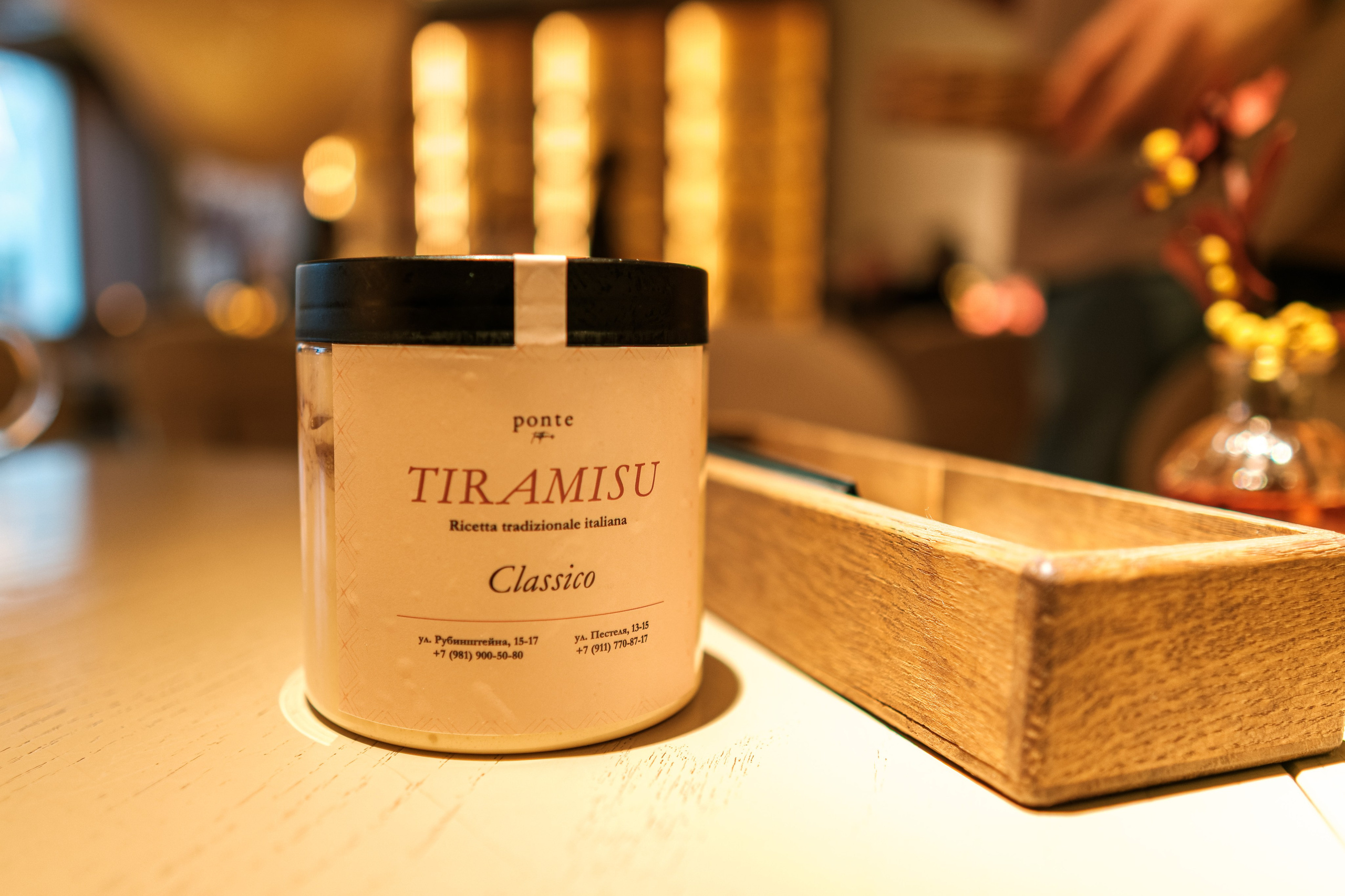 Ресторан Ponte. Фотограф Балаев Михаил