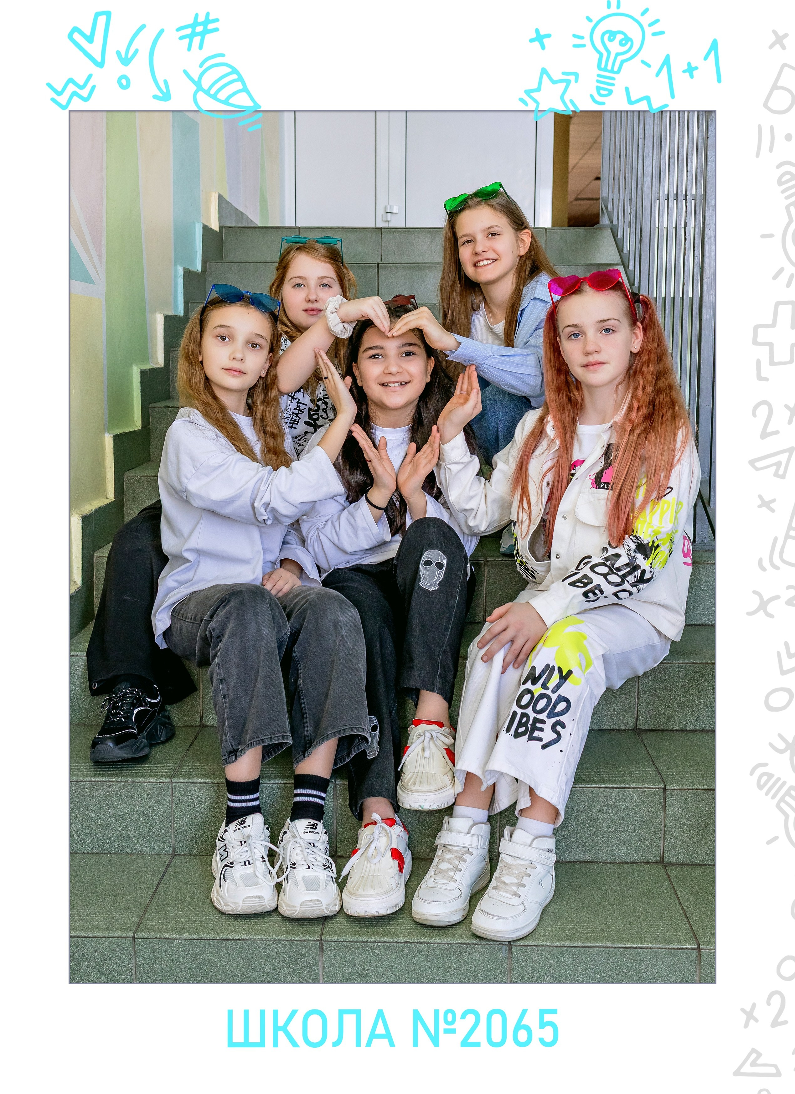 Реквизит. Фото и видео Москва. Свадебный фотограф, видеограф, фотосессии, видеосъемка