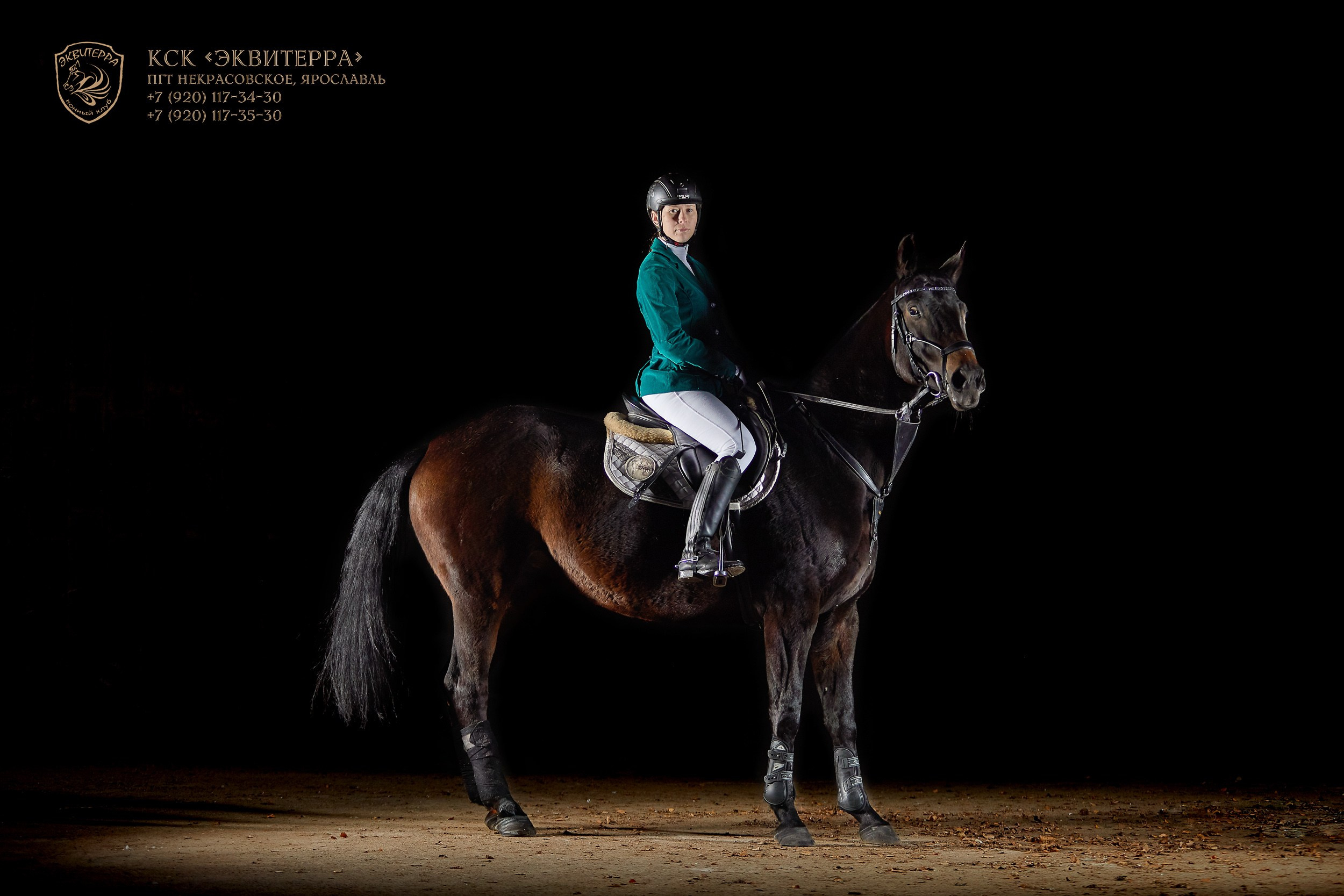 Деловая фотосъемка, предметная, студийный портрет. Рекламная фотосессия. ФОТОуслуги для бизнеса, имиджевая фото-видео съемка. Фотограф, фотопроекты Михаила Семенова в Ярославле. Фотошкола