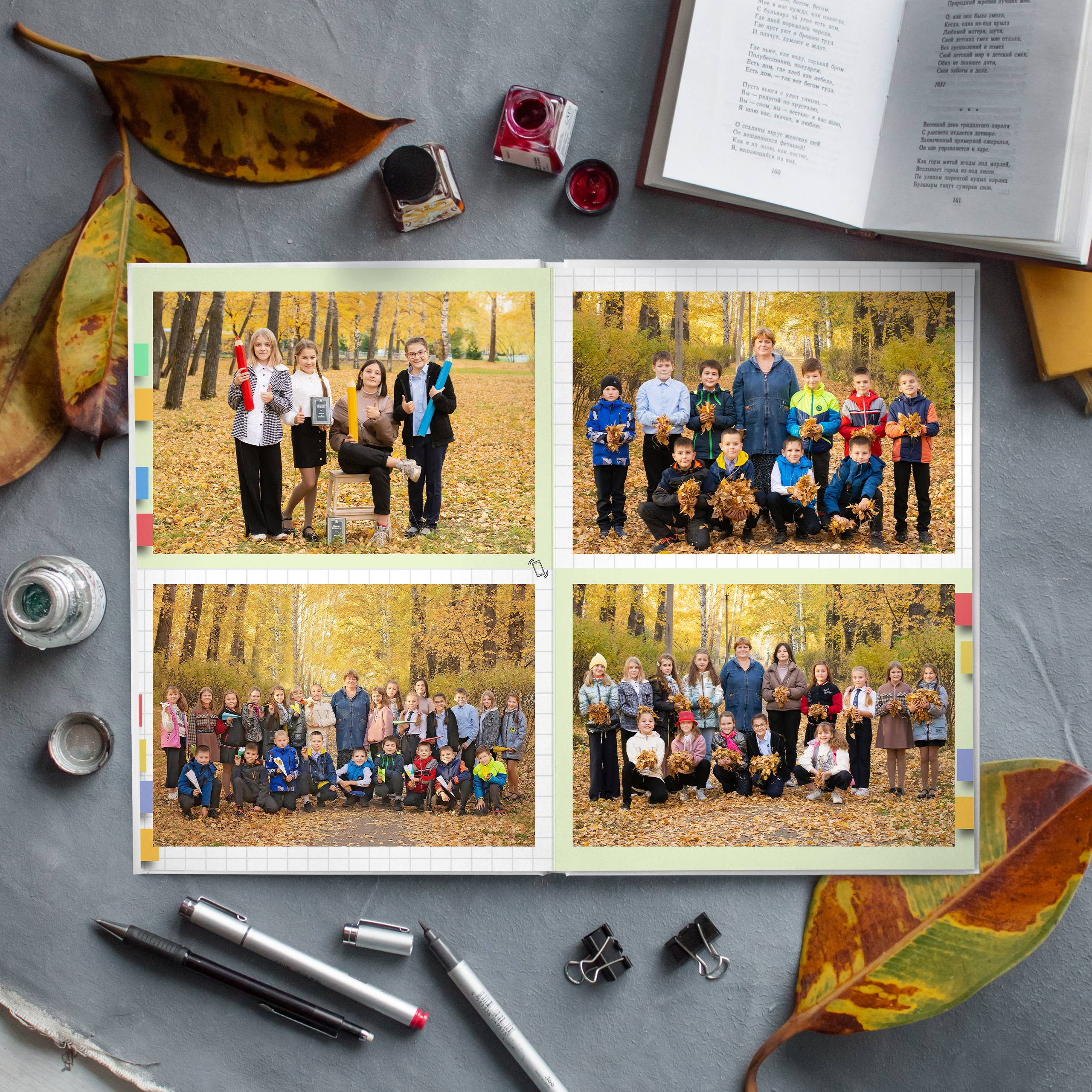 Альбом для 4 класса Юрга. Выпускные альбомы Юрга — Фотограф Светлана Тихонова