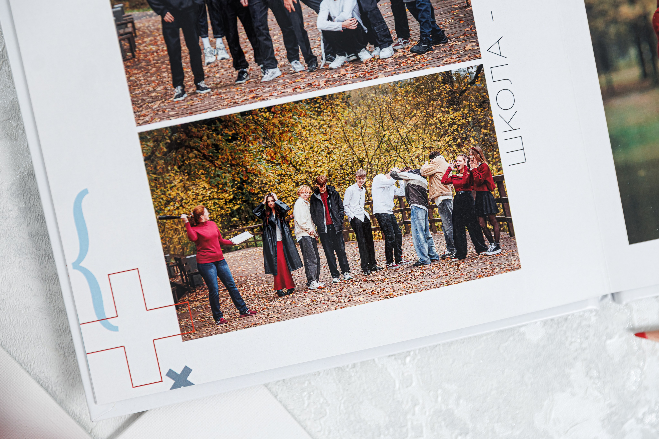 Персональные альбомы 9, 11 класс. Семейный и детский фотограф Комина Елена, Власиха, Одинцово