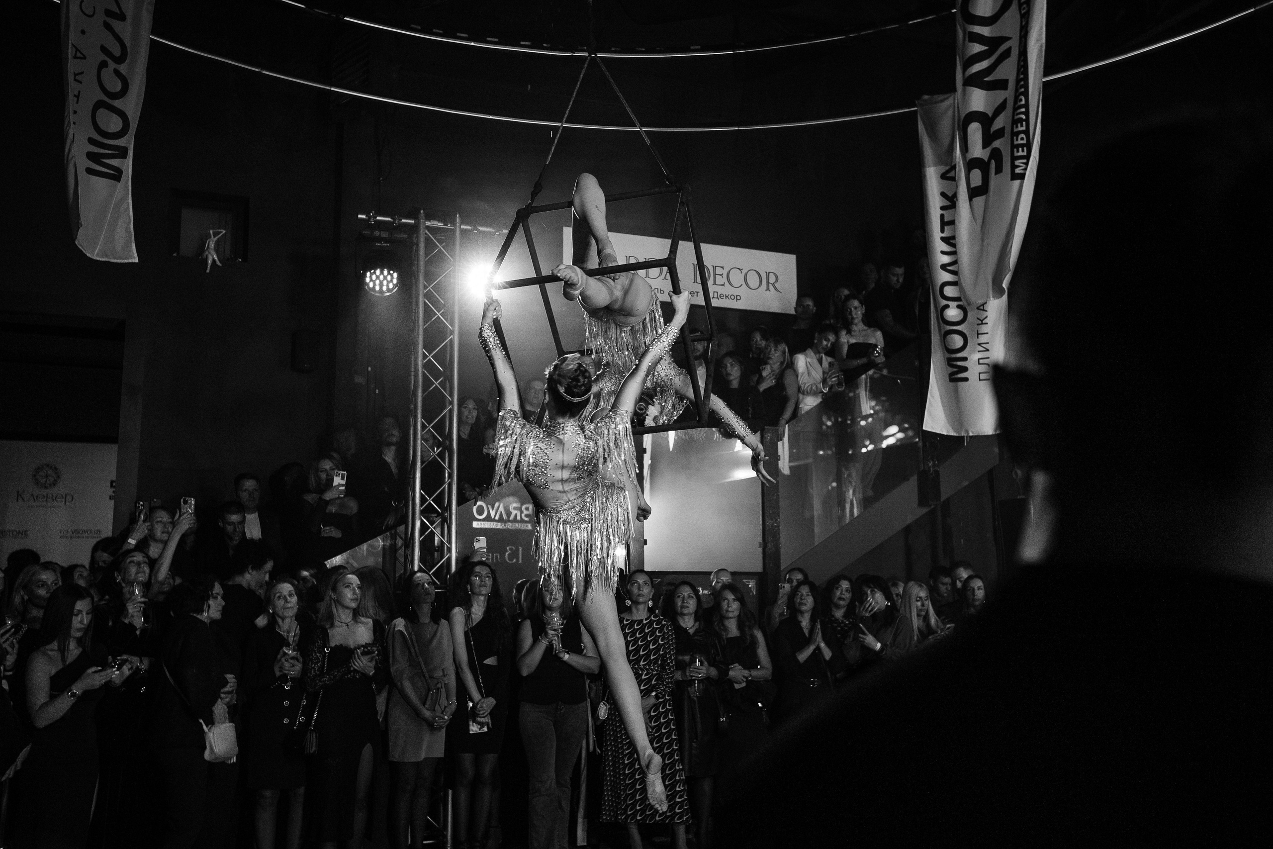 BRAVO BIRTHDAY 13 — PART I. СВОИ. ФОТООТЧЕТЫ-СОБЫТИЯ-МЕСТА