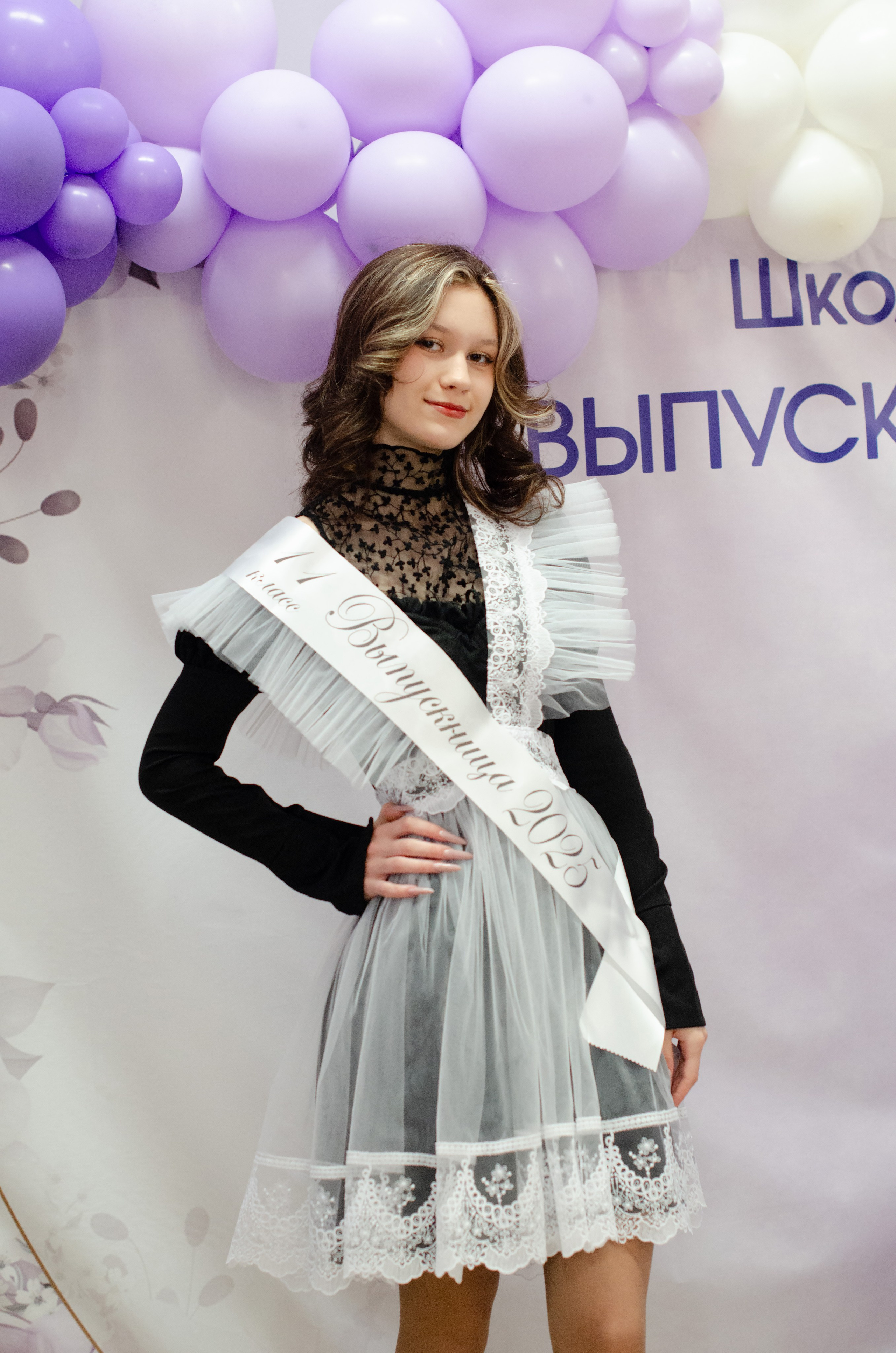 Последний звонок 43 шк. Фотограф в Хабаровске