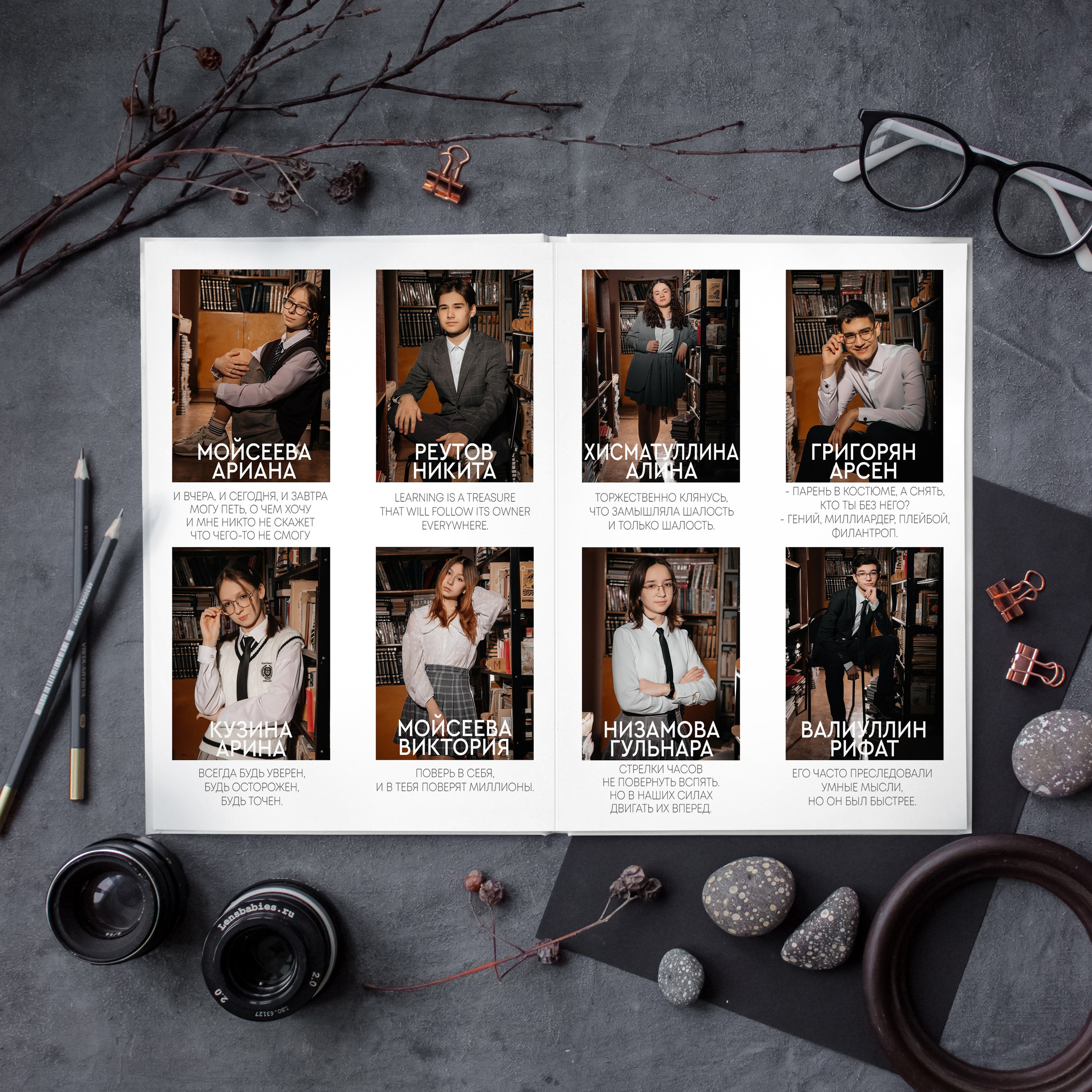 Фотокнига «Журнал» — 4300 р. Диля Гареева фотограф — Бугульма, Казань, Альметьевск, Заинск