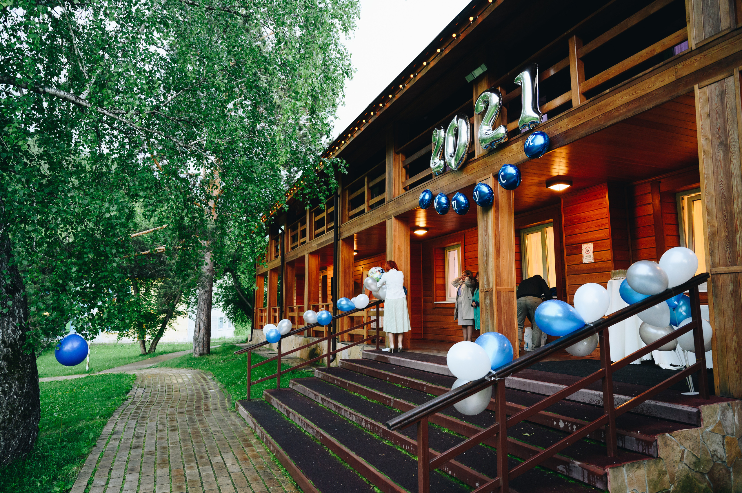 Репортажная съемка Красноярск,  фотосъемка конференций, юбилеев. Юлия Раскова — Портретный и семейный фотограф в Красноярске