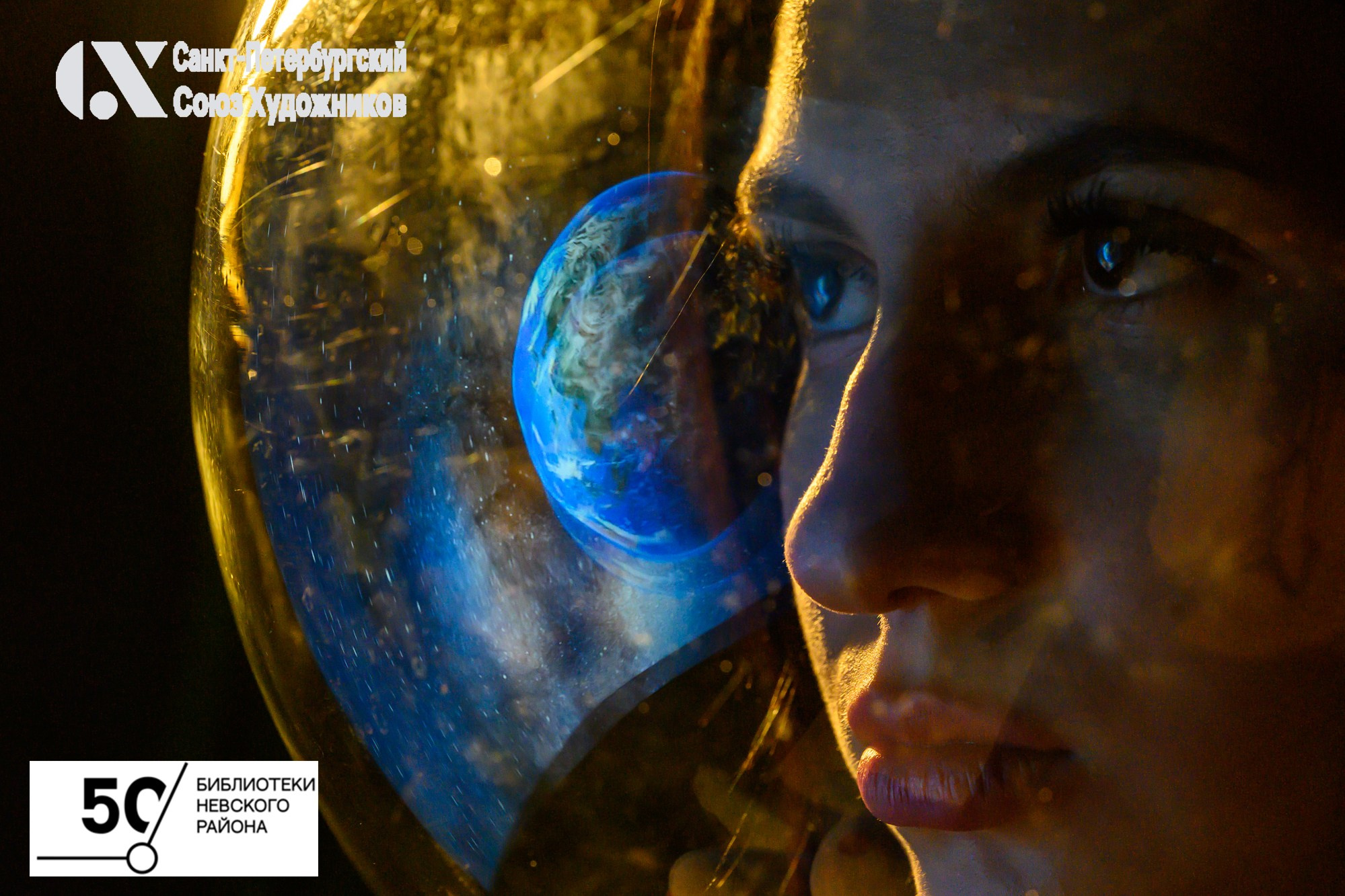 Dimitri Bakhtadze, cv. Dimitri Bakhtadze photographer