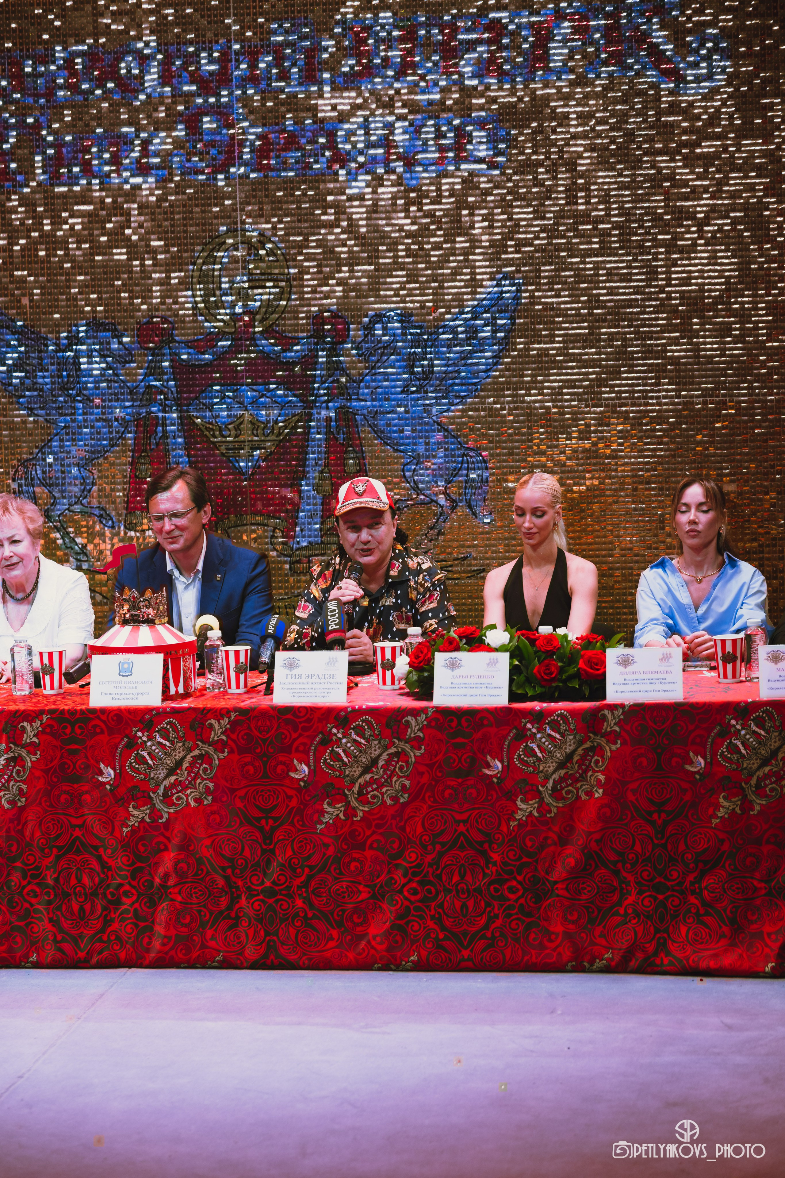 Пресс-конференция циркового шоу Гии Эрадзе «Бурлеск» (репортаж). Фотограф, видеограф Пятигорск, Ставрополь, Ессентуки, Petlyakovs_photo