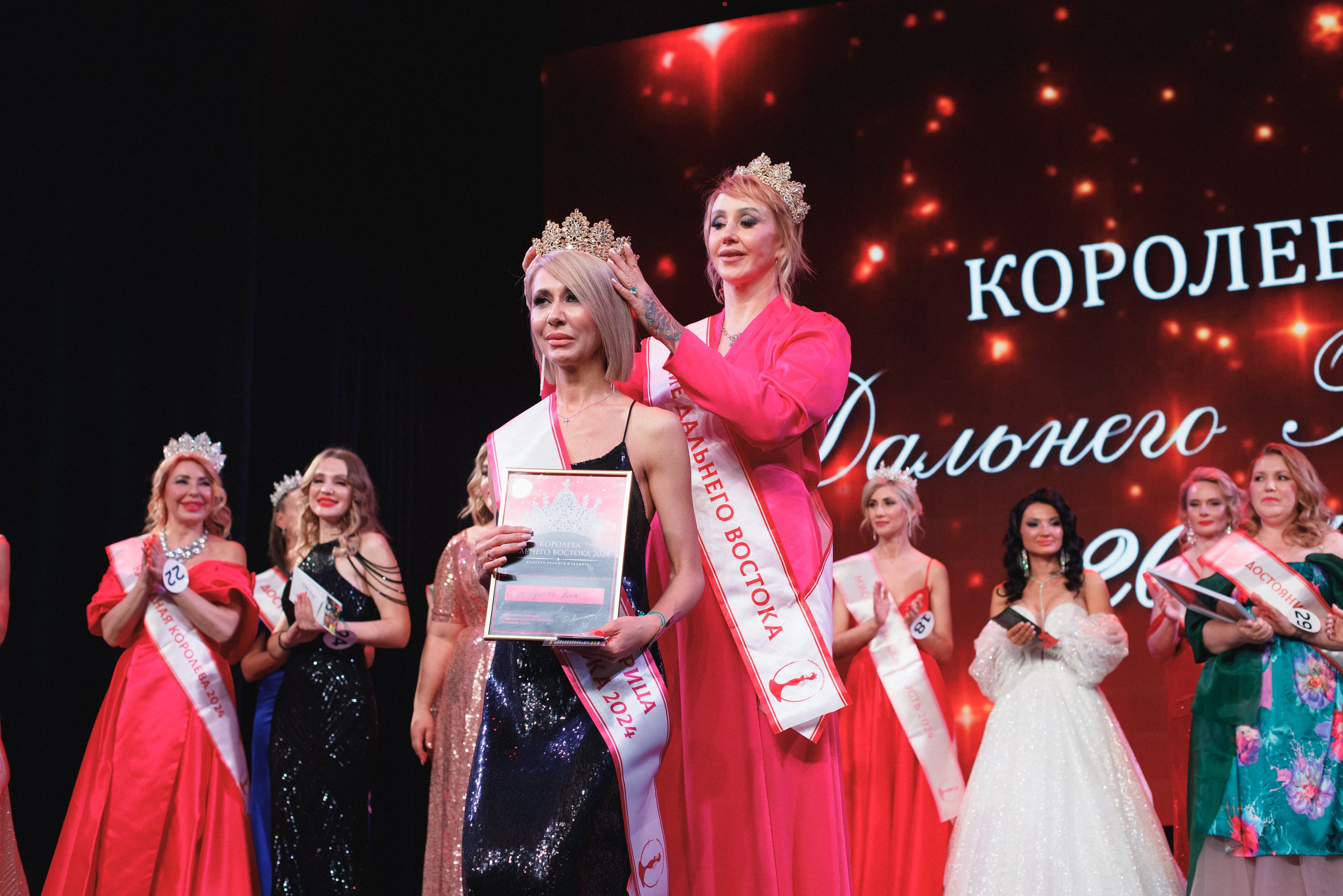 КОРОЛЕВА ДВ 2024 (ФИНАЛ. ЧАСТЬ II). СВОИ. ФОТООТЧЕТЫ-СОБЫТИЯ-МЕСТА