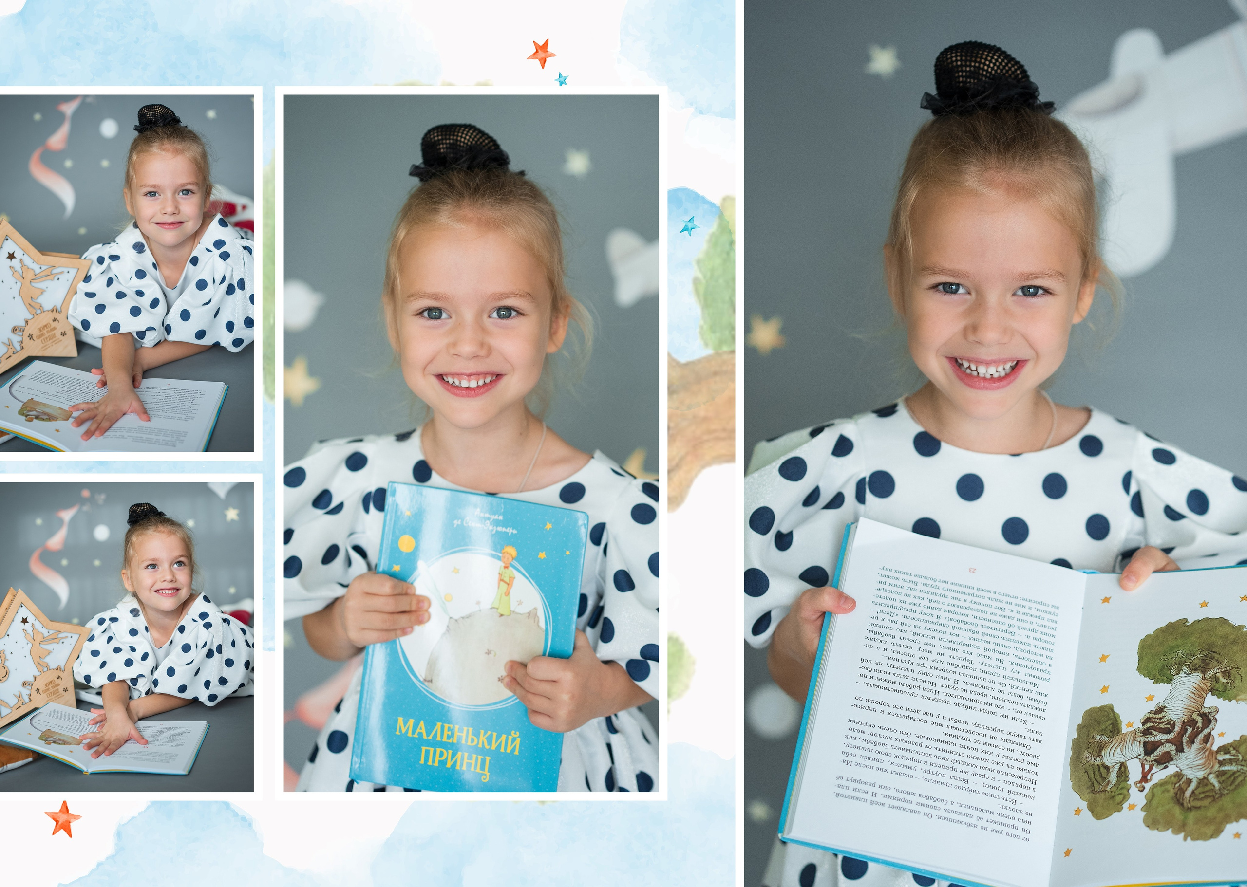 Анна Белашова ВЫПУСКНЫЕ АЛЬБОМЫ, фото и видеосъёмка