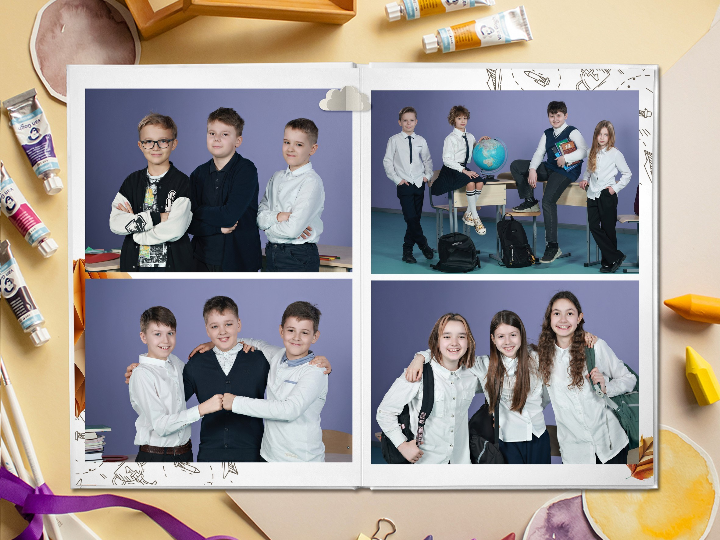 Альбом от 18 страниц